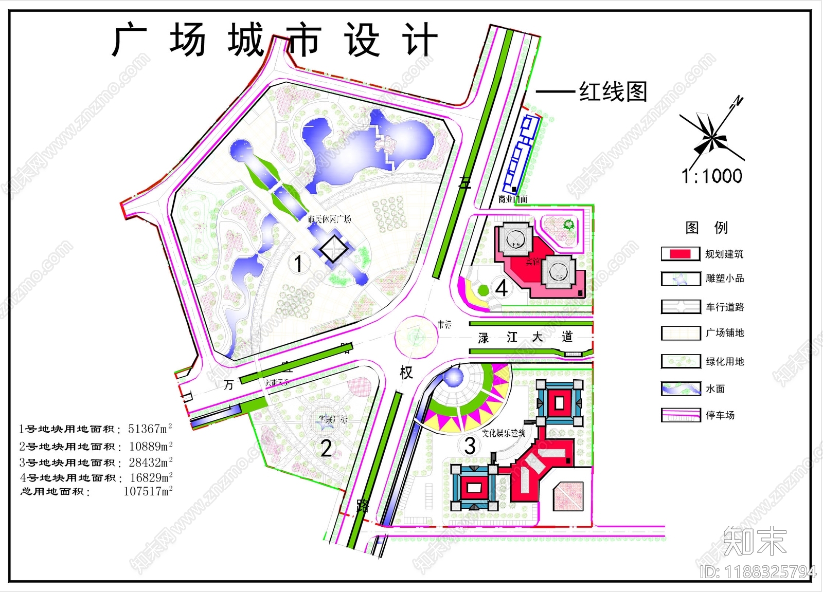 景观平面图施工图下载【ID:1188325794】