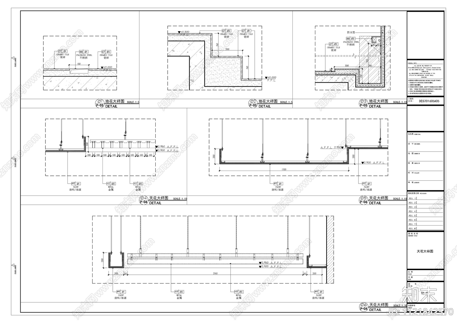 棠东菜市场商业空间施工图cad施工图下载【ID:1121842570】