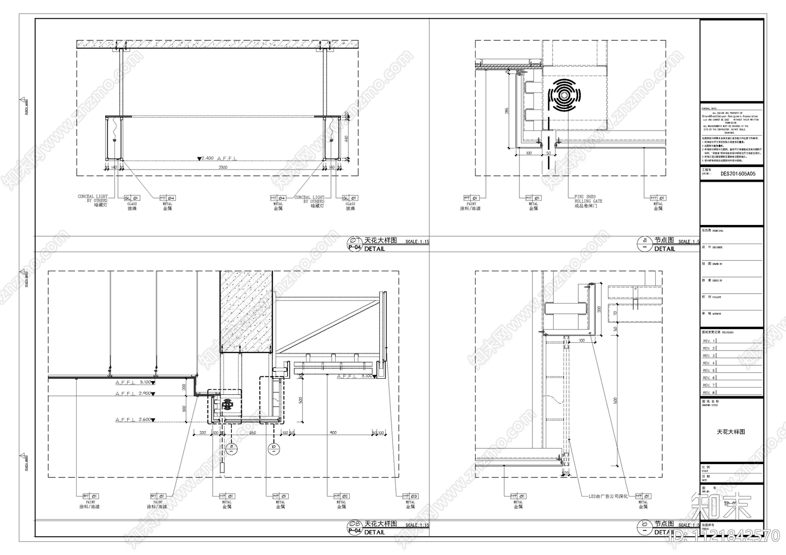 棠东菜市场商业空间施工图cad施工图下载【ID:1121842570】