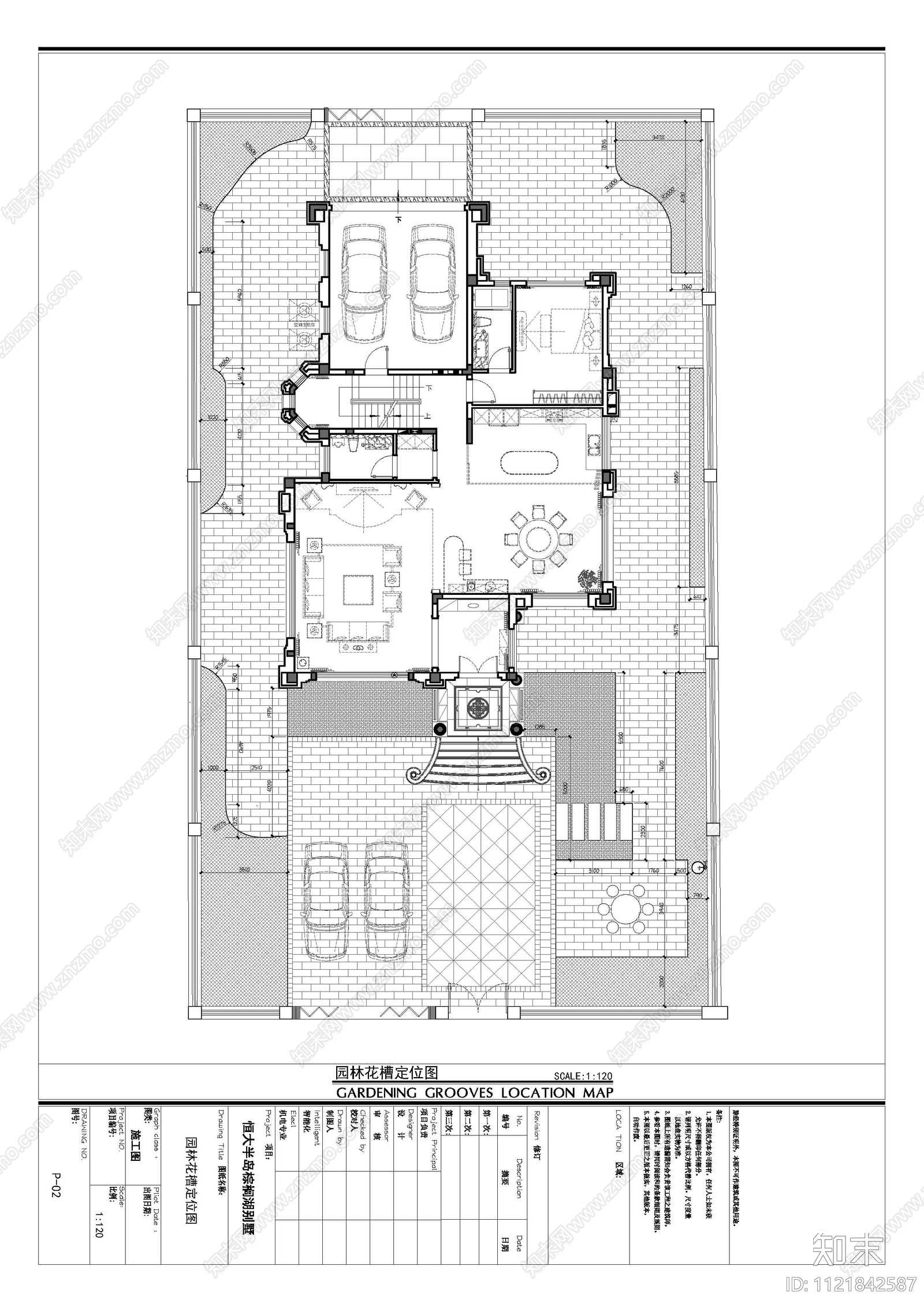 庭院园林景观平面图施工图cad施工图下载【ID:1121842587】