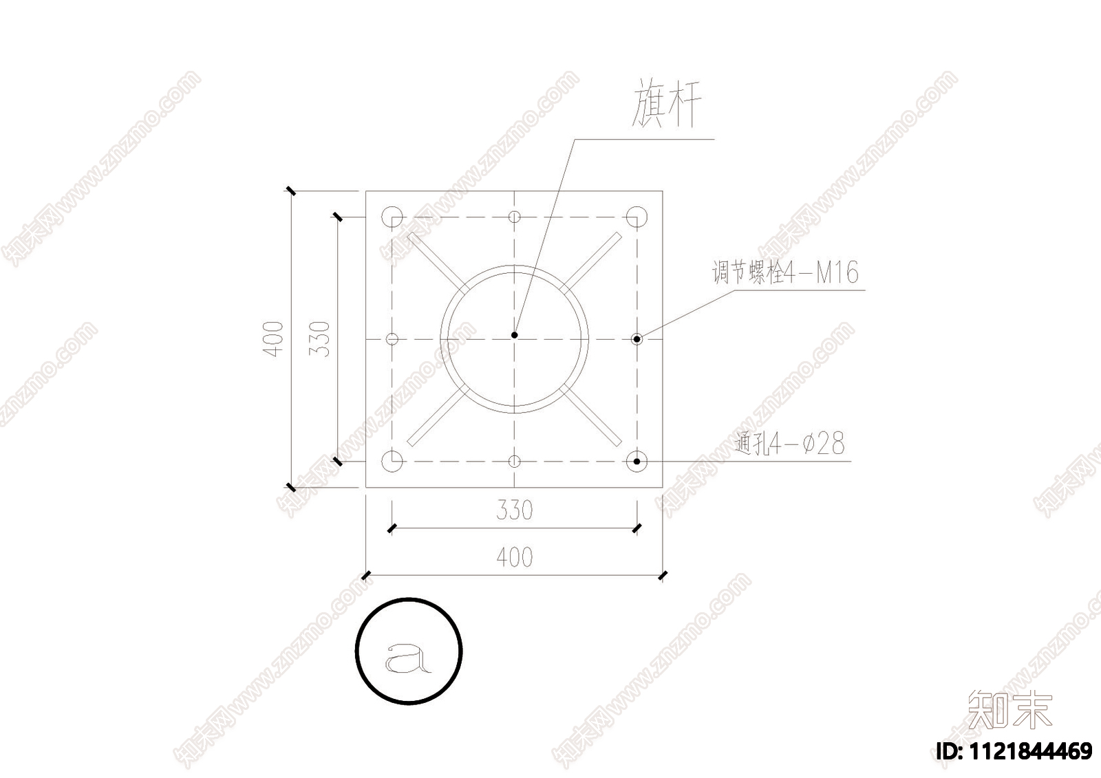 旗杆基础做法CAD详图施工图施工图下载【ID:1121844469】