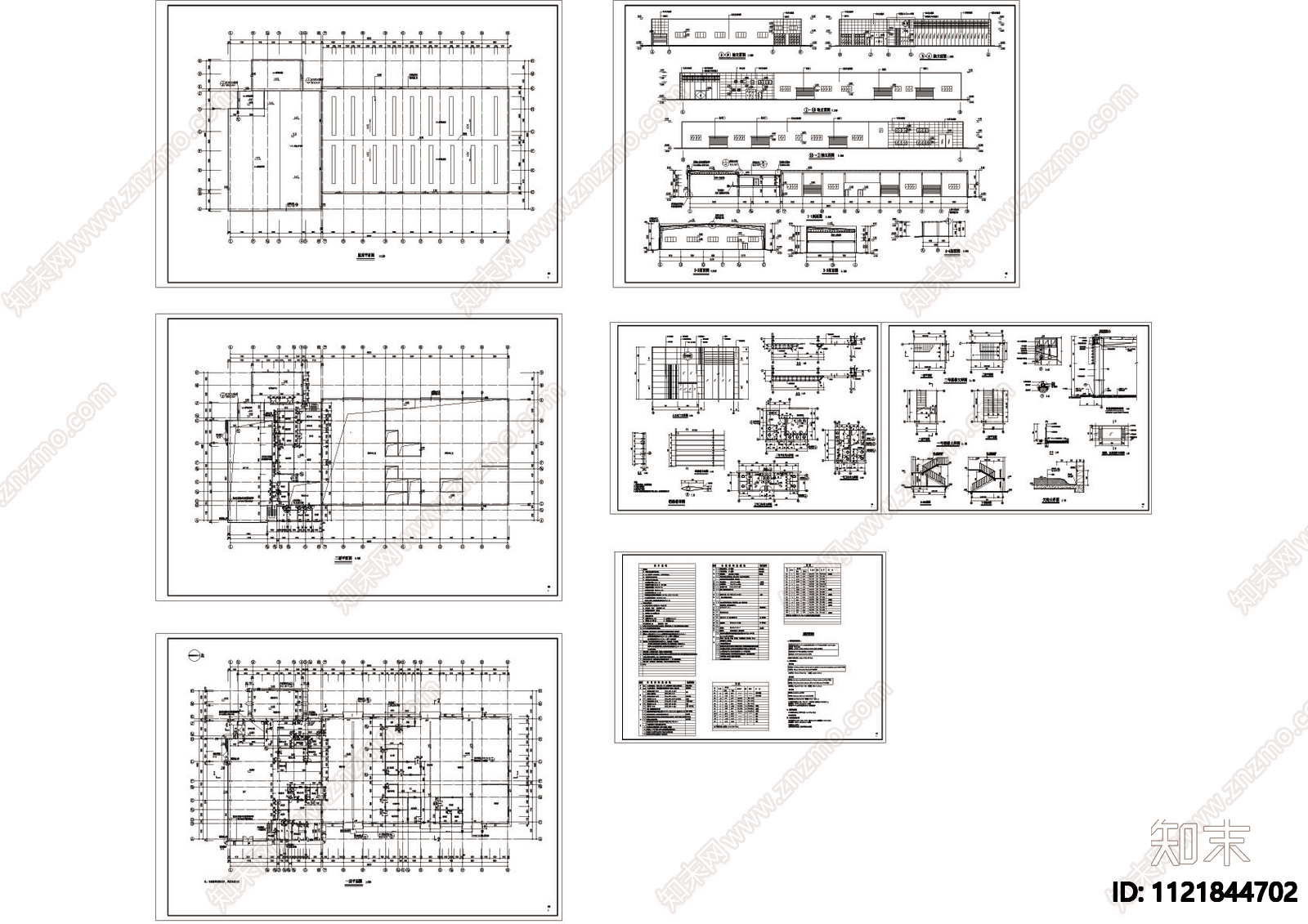 汽车库建施图CAD图施工图cad施工图下载【ID:1121844702】