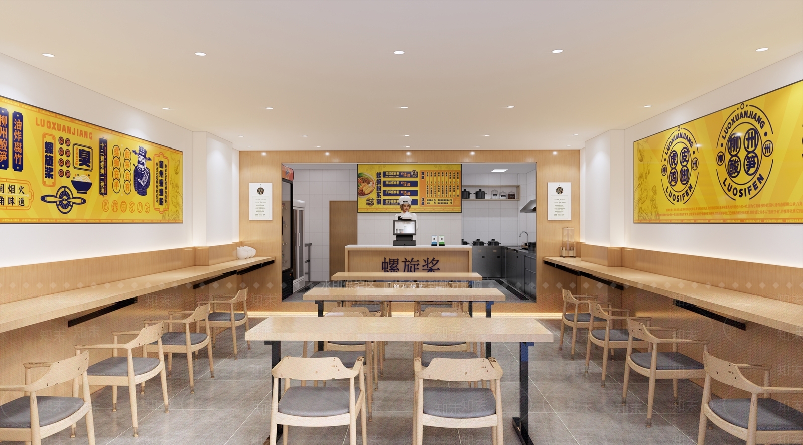 现代快餐店SU模型下载【ID:1121847612】