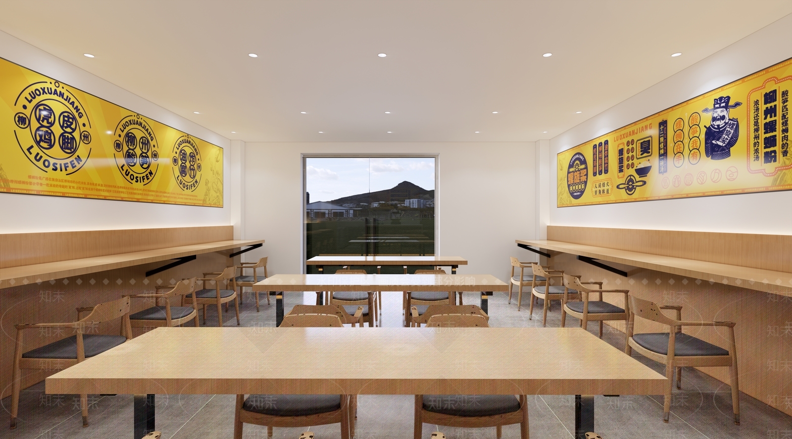 现代快餐店SU模型下载【ID:1121847612】