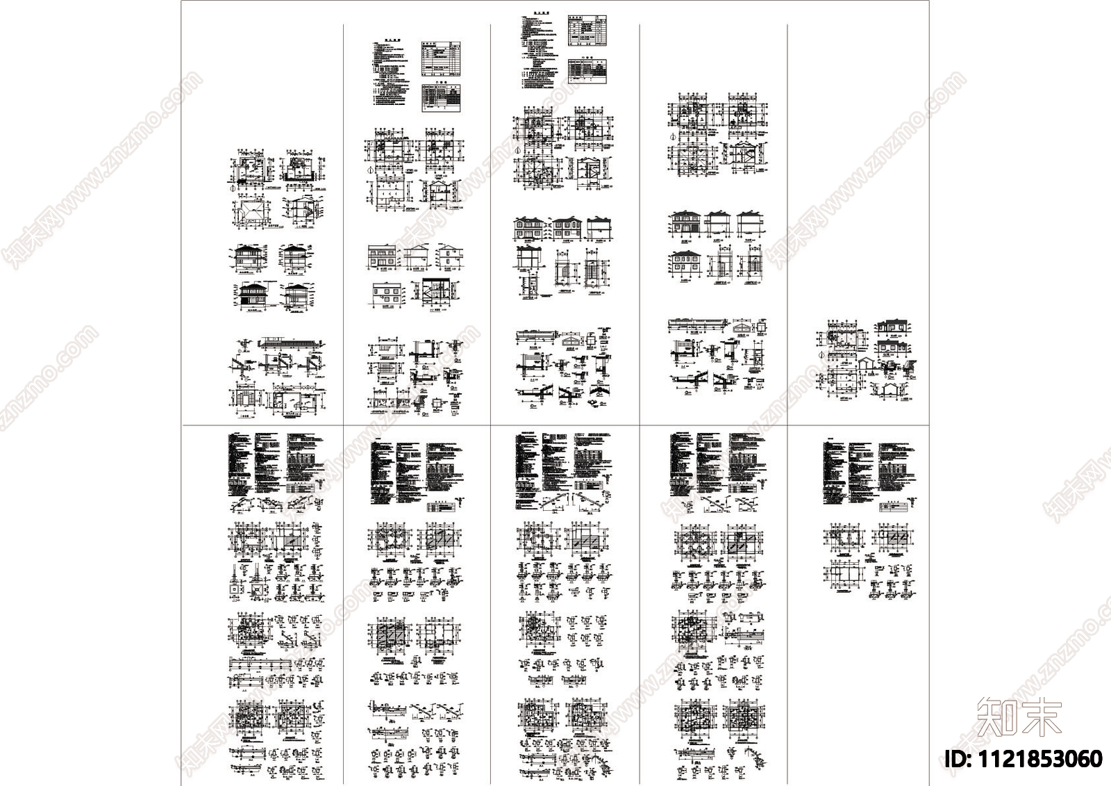 5套乡村自建别墅建筑结构CAD图施工图施工图下载【ID:1121853060】