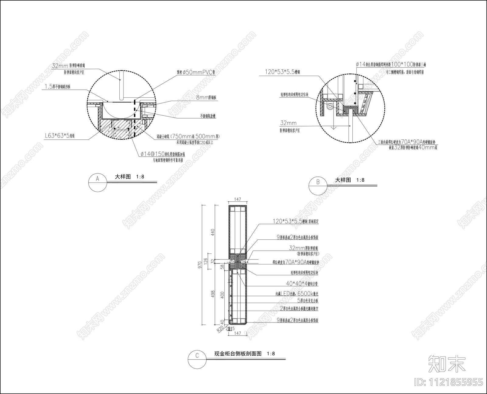 邮储现金柜台节点施工图cad施工图下载【ID:1121855955】