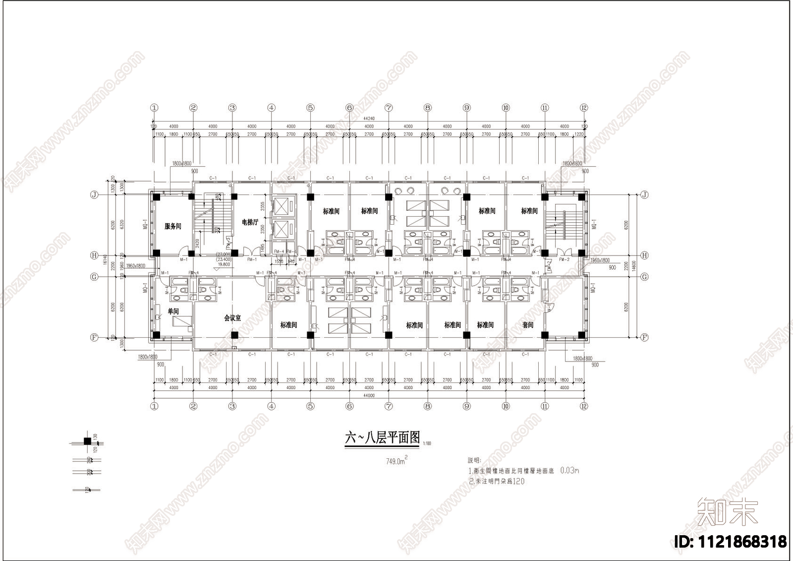 党校学员公寓建筑设计cad图施工图cad施工图下载【ID:1121868318】