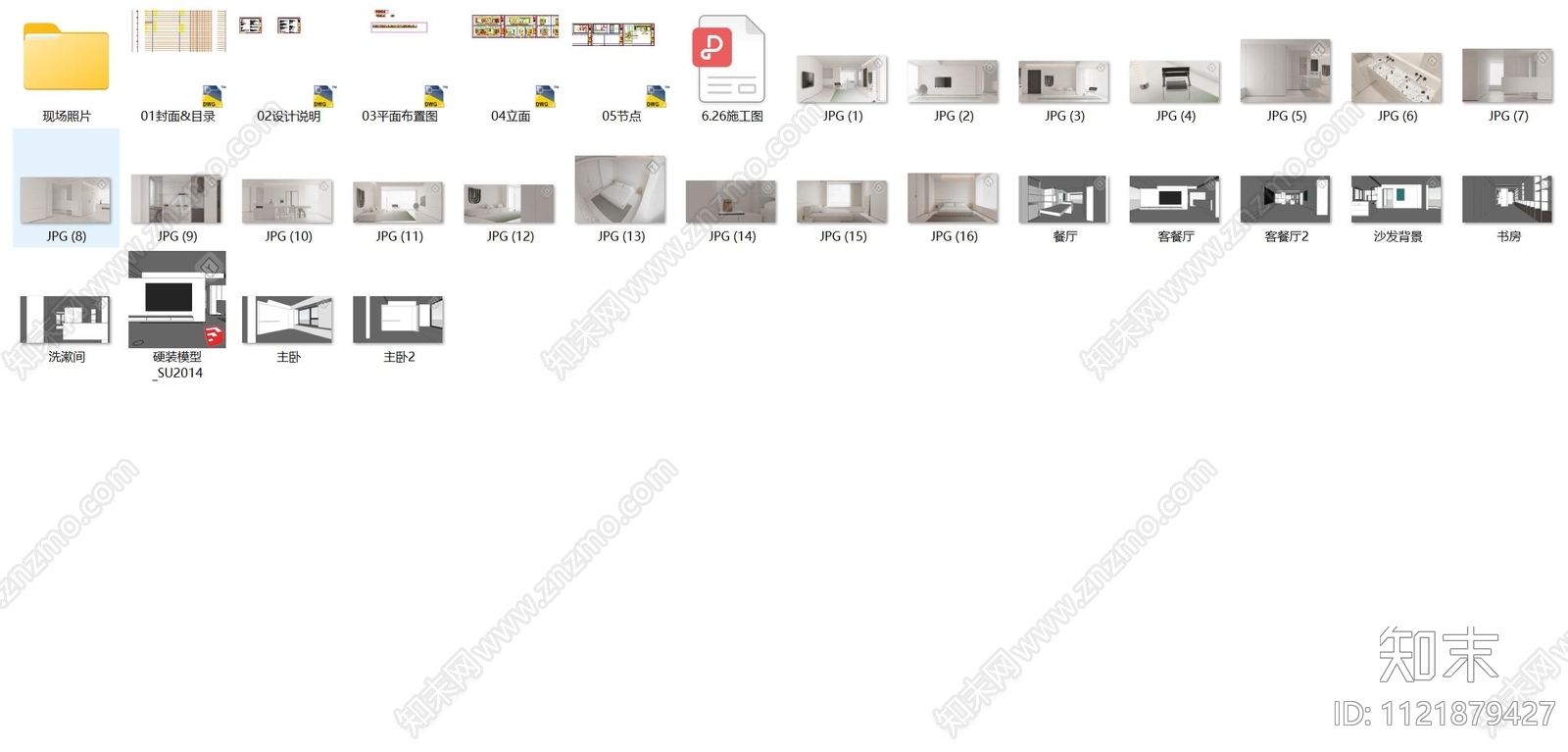 现代极简家装施工图效果图cad施工图下载【ID:1121879427】