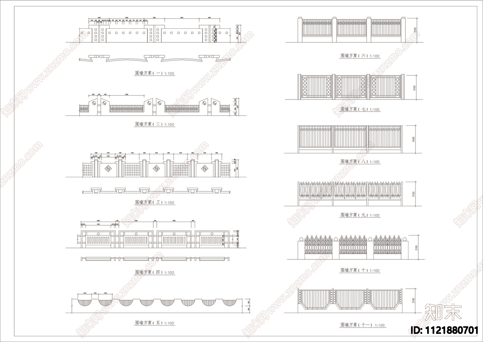 围墙方案建筑图纸施工图施工图下载【ID:1121880701】