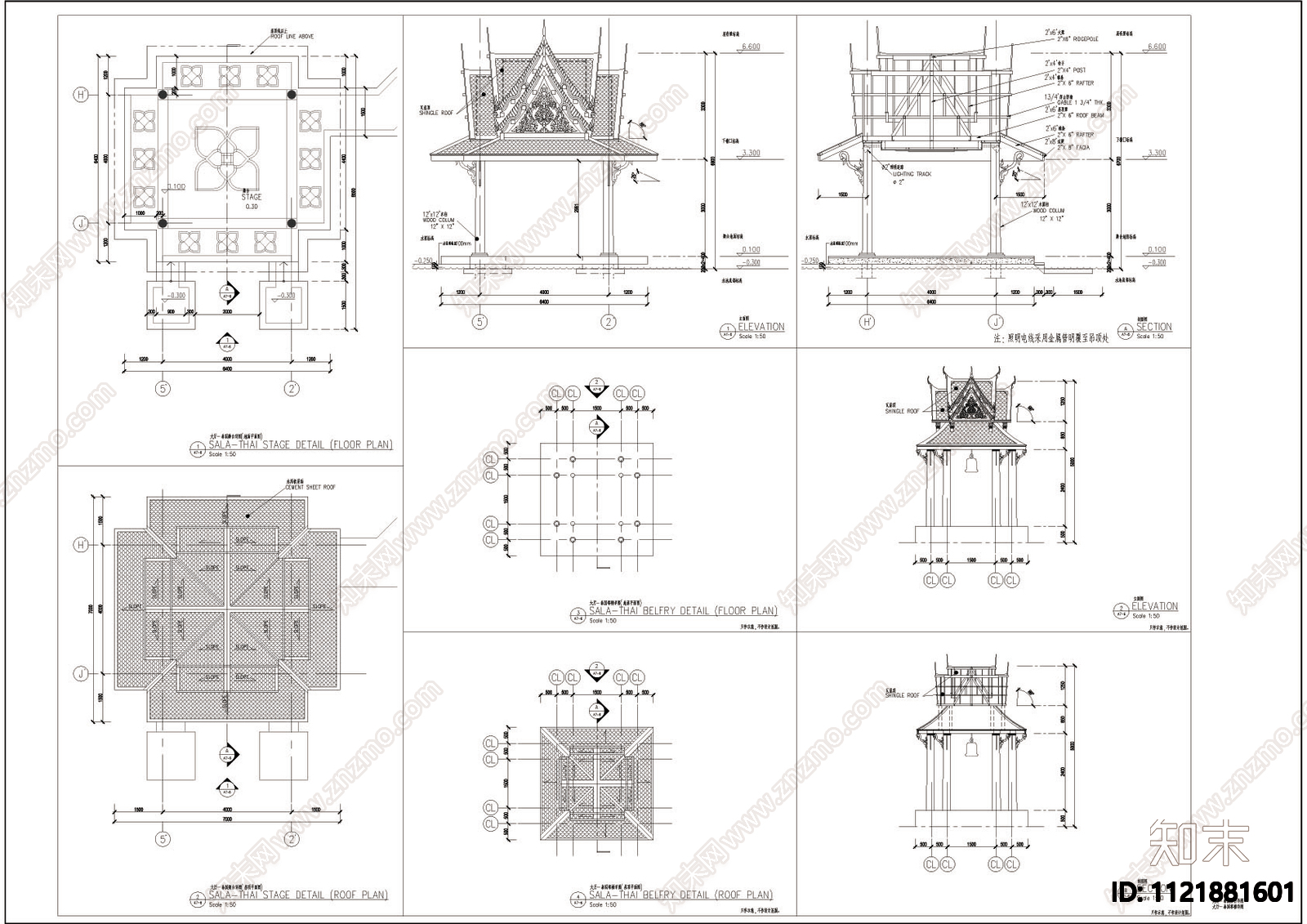 泰国舞台亭子节点详图施工图施工图下载【ID:1121881601】
