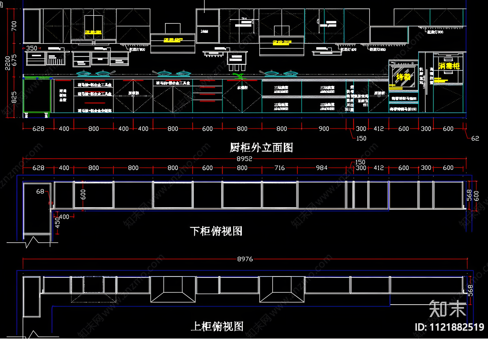 全屋定制橱柜工艺图CAD施工图施工图下载【ID:1121882519】