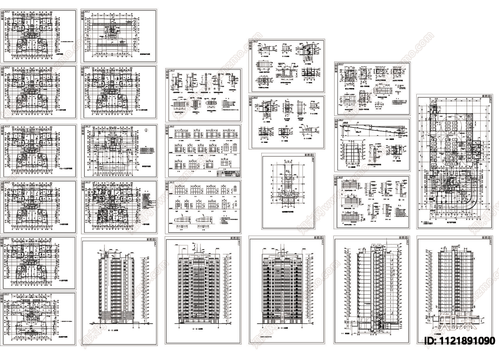 小区高层住宅楼全套设计施工图施工图下载【ID:1121891090】