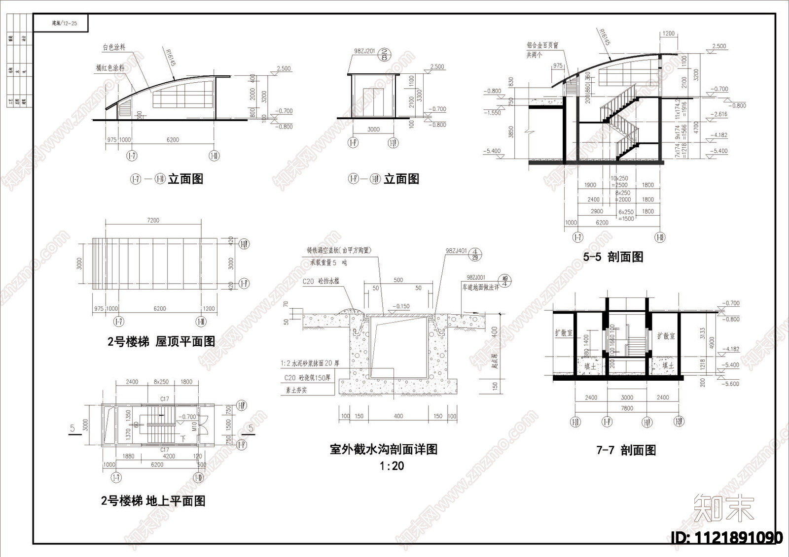 小区高层住宅楼全套设计施工图施工图下载【ID:1121891090】