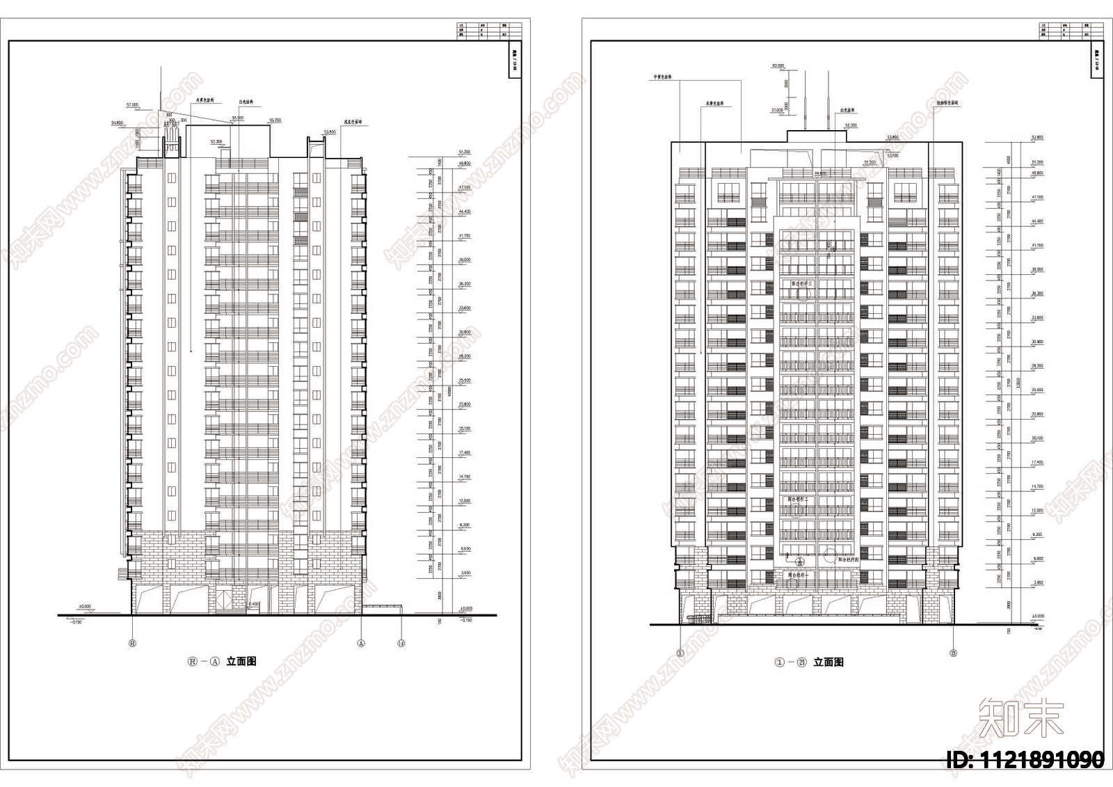 小区高层住宅楼全套设计施工图施工图下载【ID:1121891090】