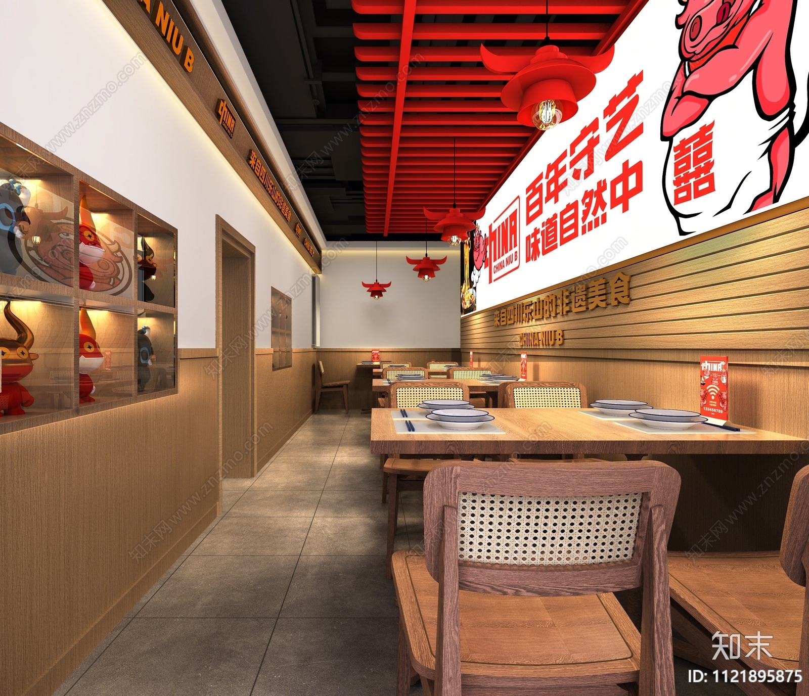 新中式麻辣烫店3D模型下载【ID:1121895875】