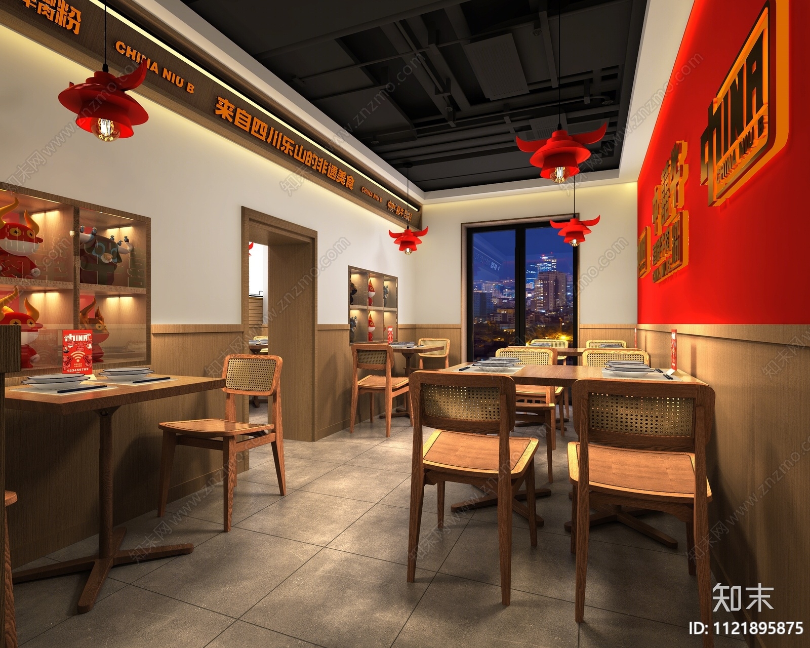 新中式麻辣烫店3D模型下载【ID:1121895875】