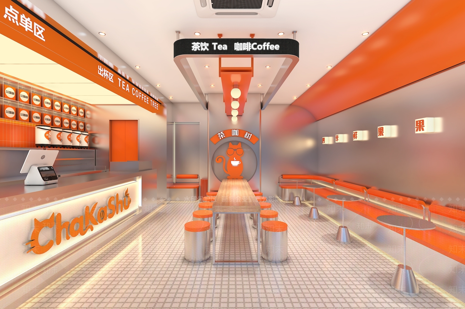 现代奶茶店3D模型下载【ID:1121896487】