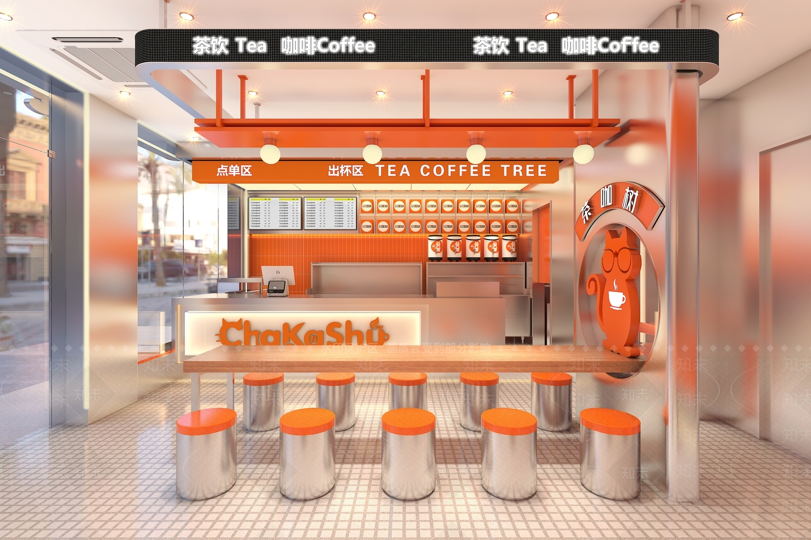 现代奶茶店3D模型下载【ID:1121896487】