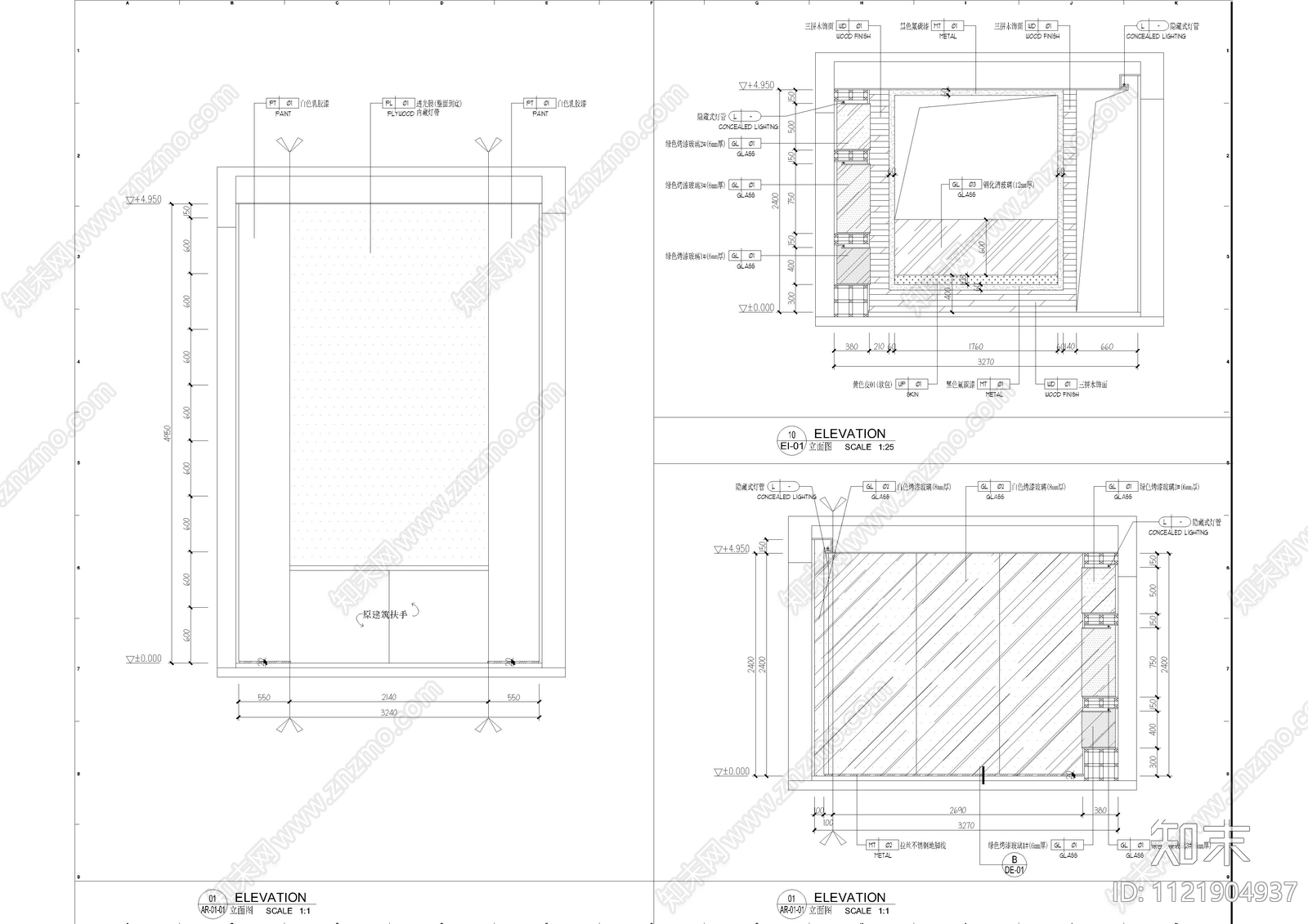 办公样板立面图施工图cad施工图下载【ID:1121904937】