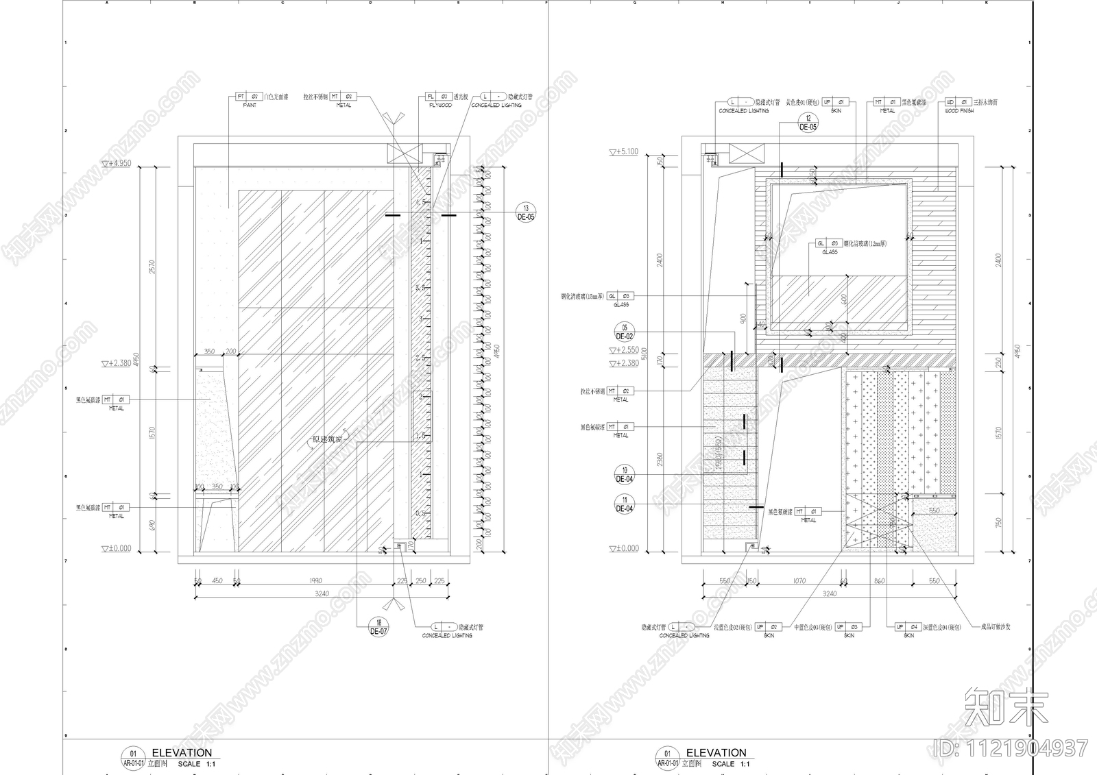 办公样板立面图施工图cad施工图下载【ID:1121904937】