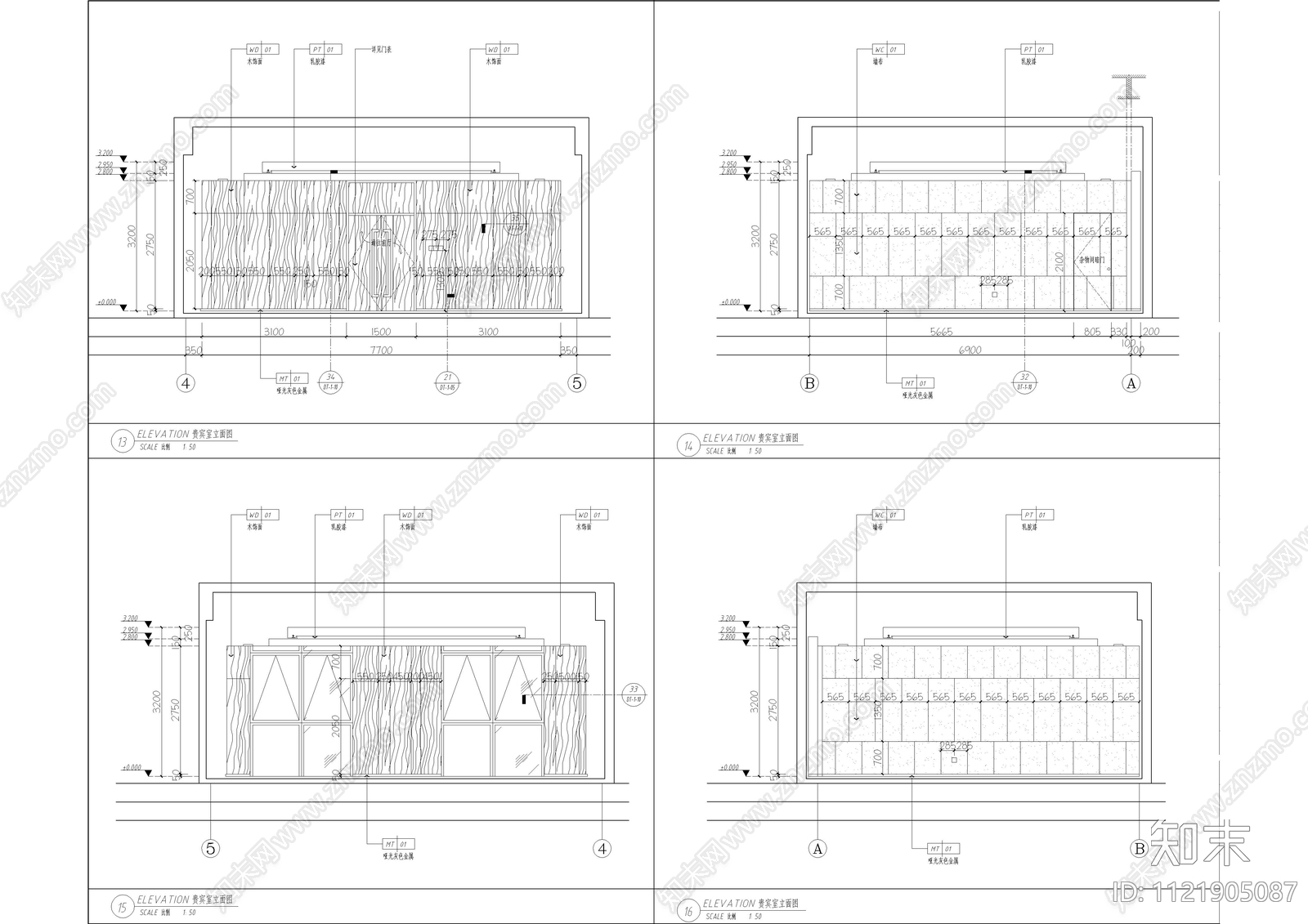 办公楼办公室立面图施工图施工图下载【ID:1121905087】