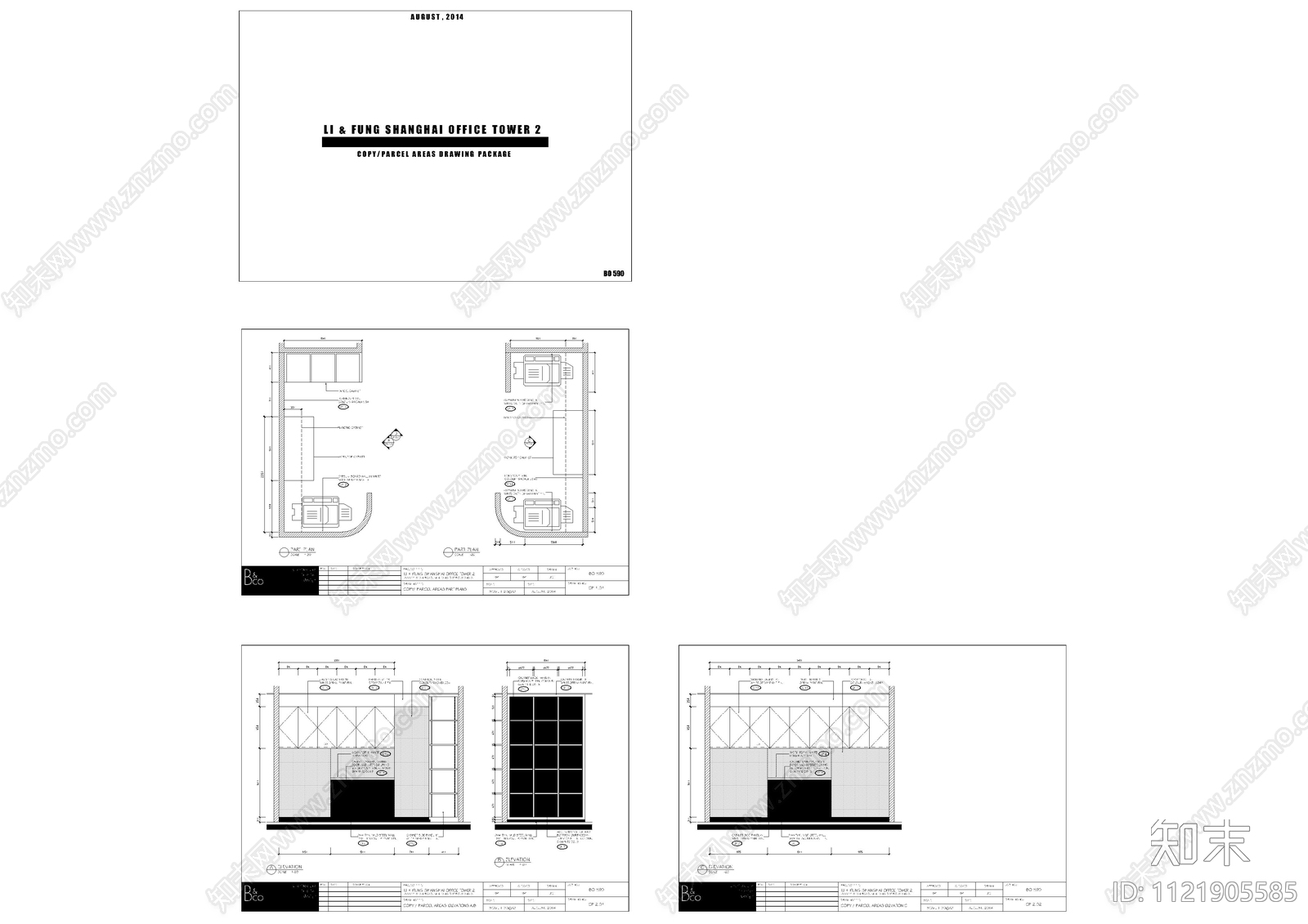 办公室餐区立面图施工图cad施工图下载【ID:1121905585】