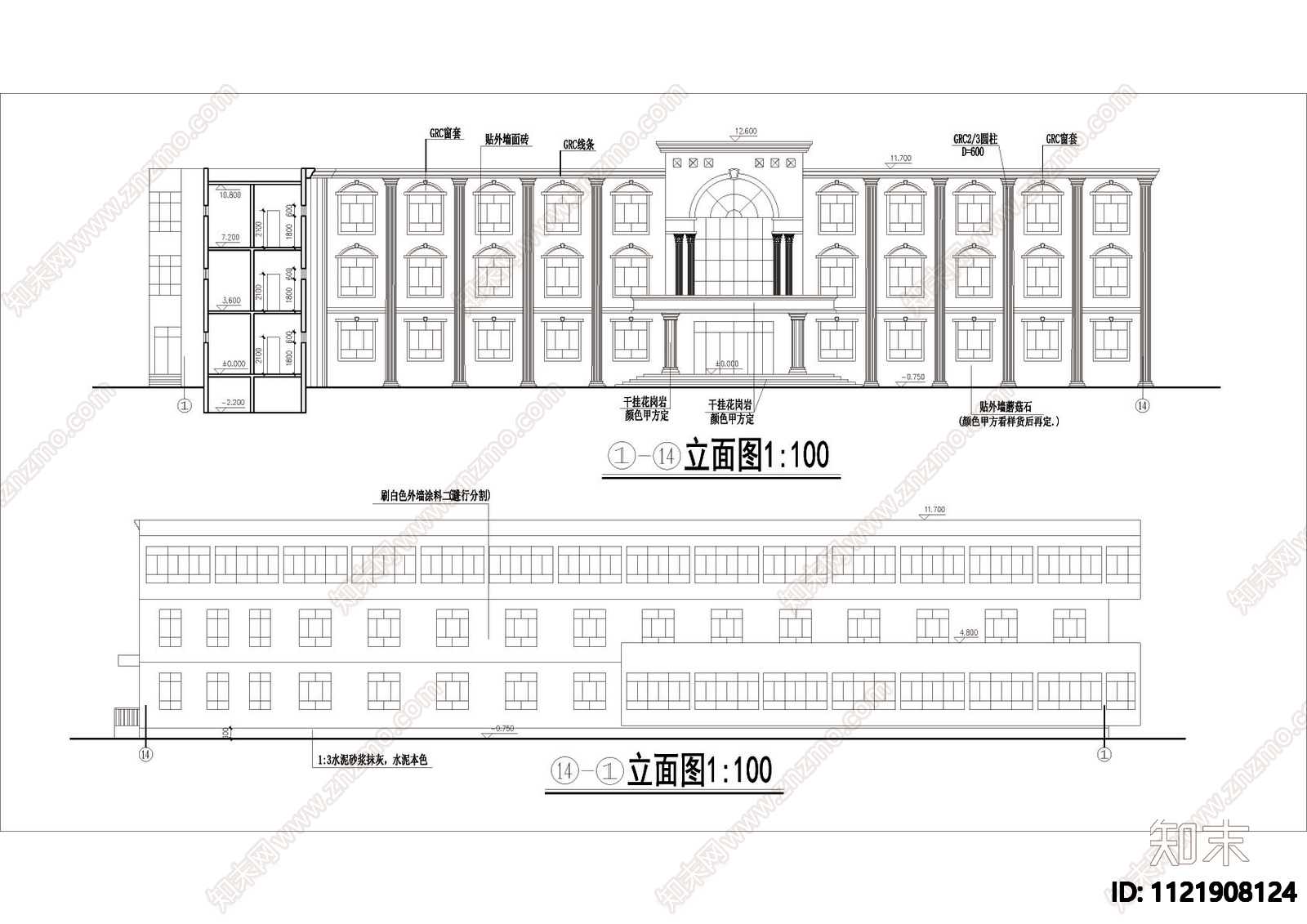 医院科研大楼建筑cad图施工图施工图下载【ID:1121908124】