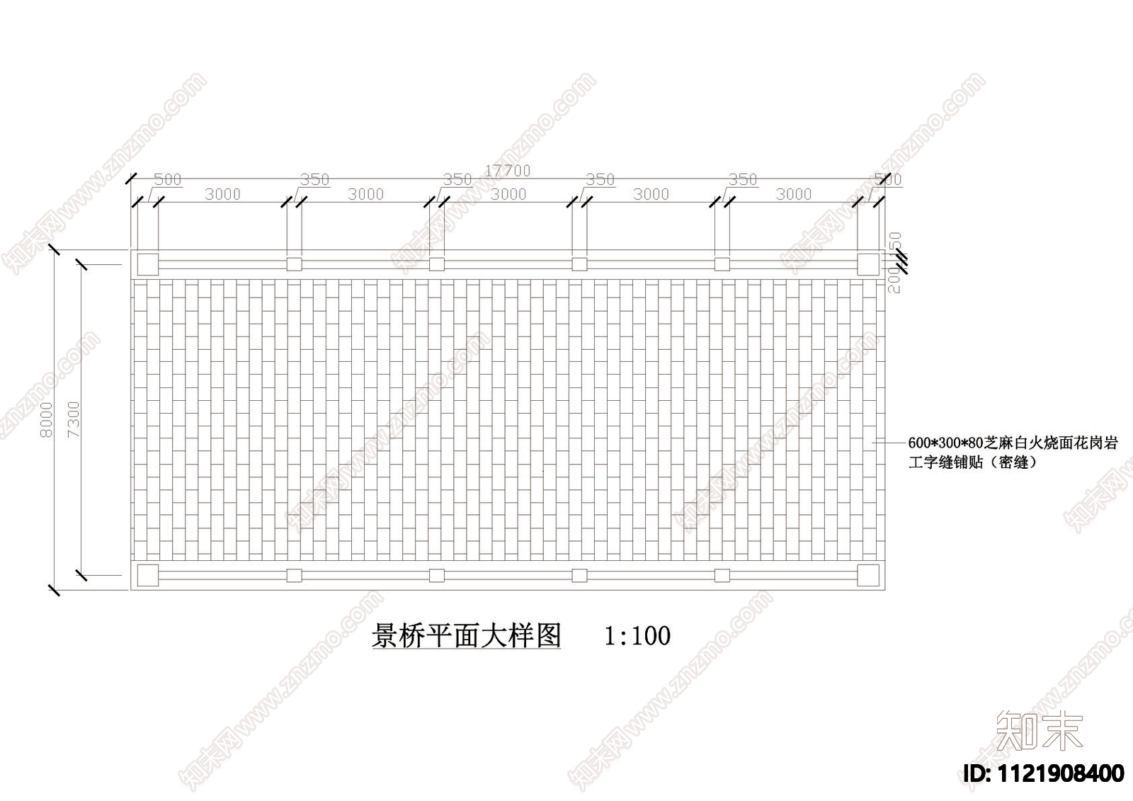 园桥施工细部cad详图施工图施工图下载【ID:1121908400】