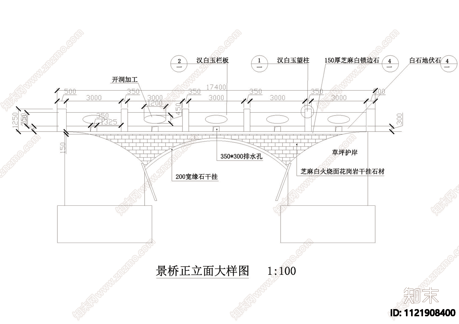 园桥施工细部cad详图施工图施工图下载【ID:1121908400】