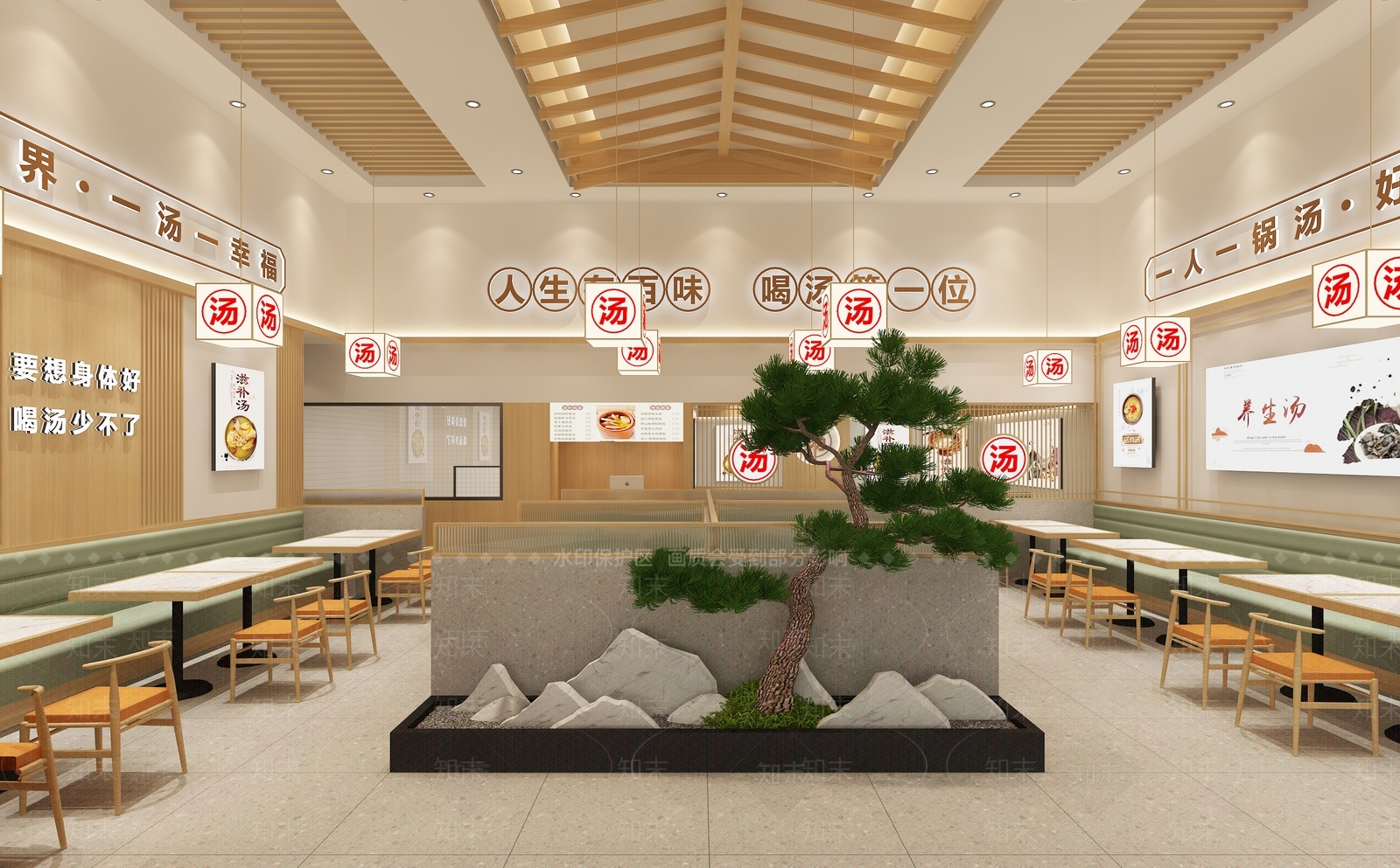 新中式火锅店3D模型下载【ID:1121921758】