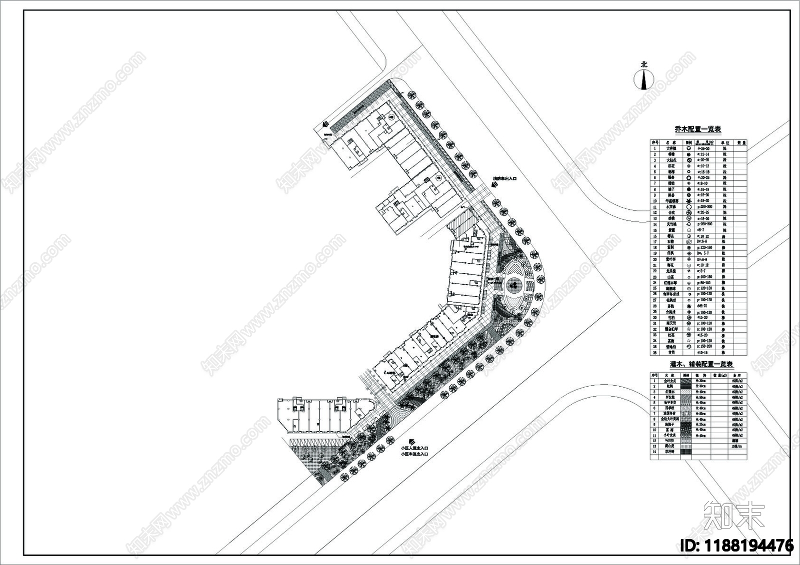 现代道路绿化cad施工图下载【ID:1188194476】