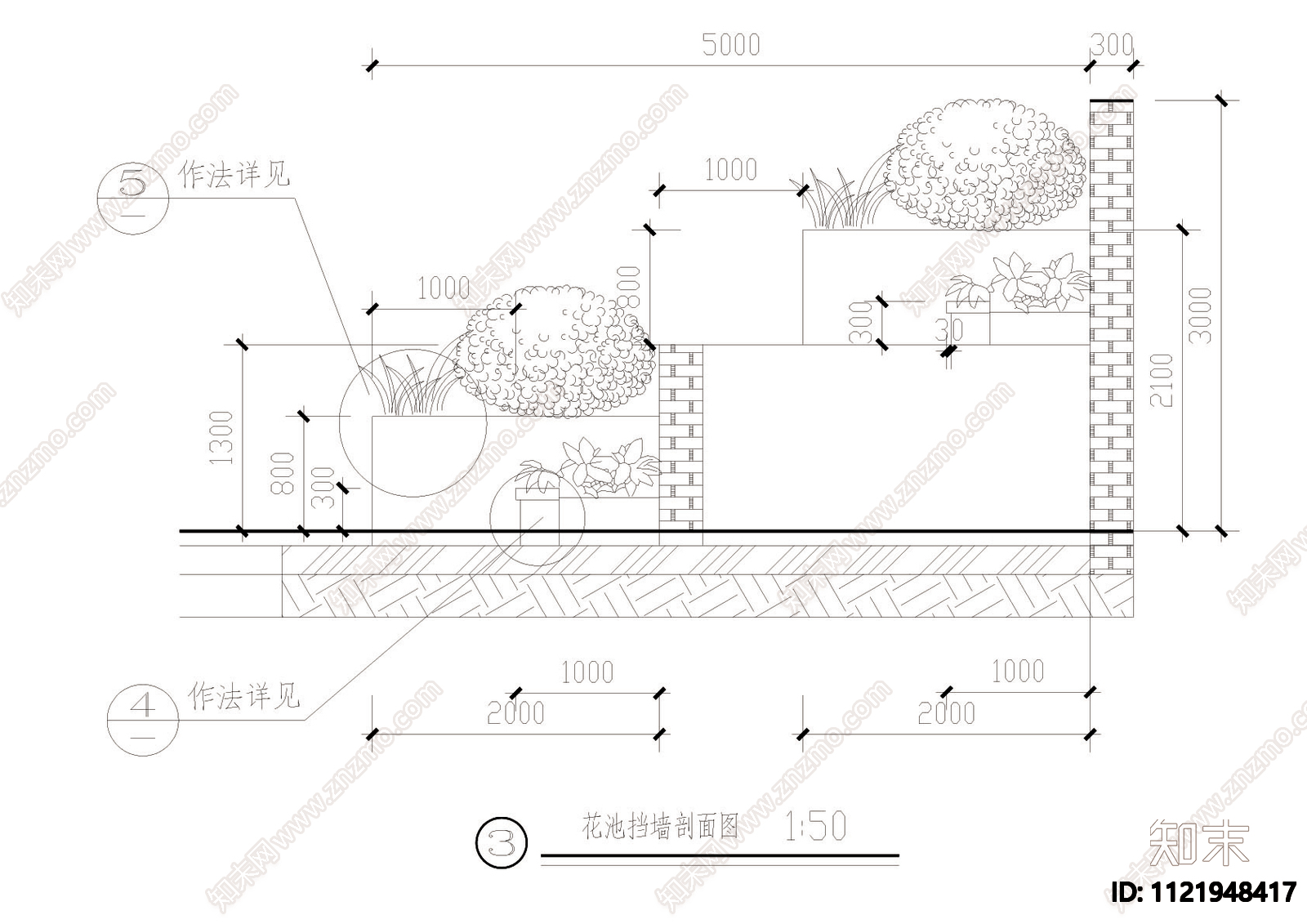 花池挡墙详图施工图施工图下载【ID:1121948417】