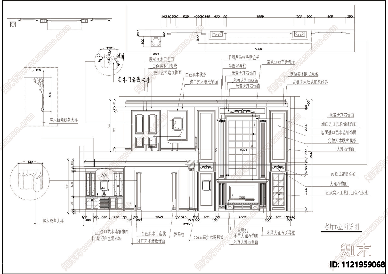 别墅欧式别墅建筑设计CAD施工图cad施工图下载【ID:1121959068】