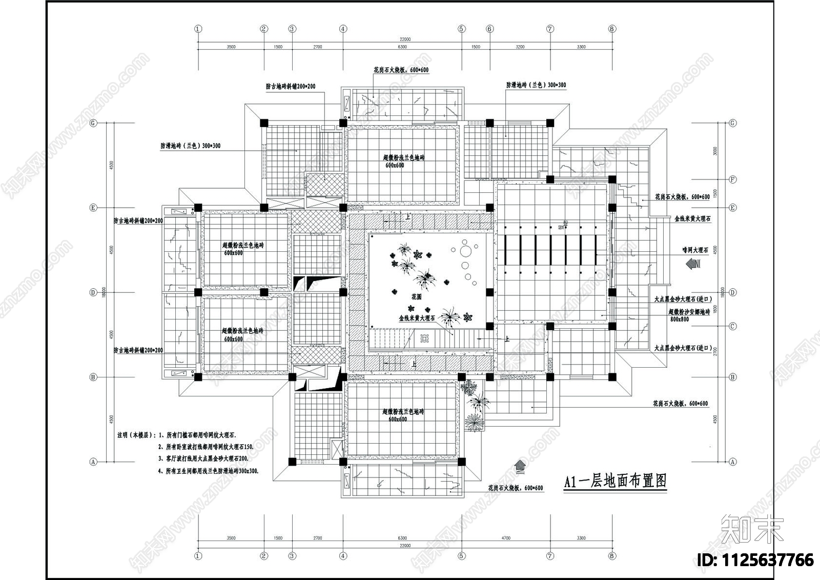 现代别墅装修设计cad施工图下载【ID:1125637766】