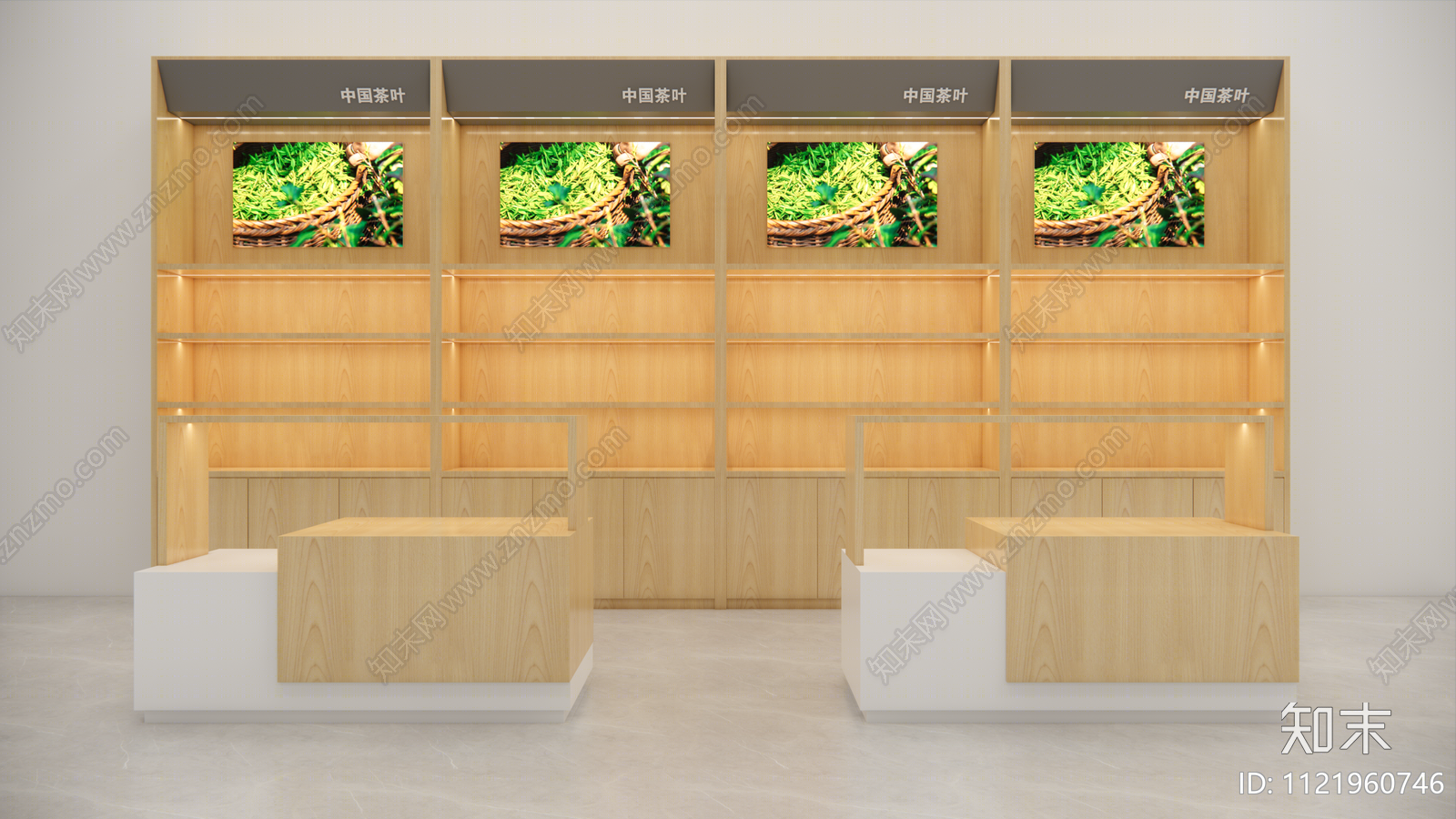 现代茶叶店展柜SU模型下载【ID:1121960746】