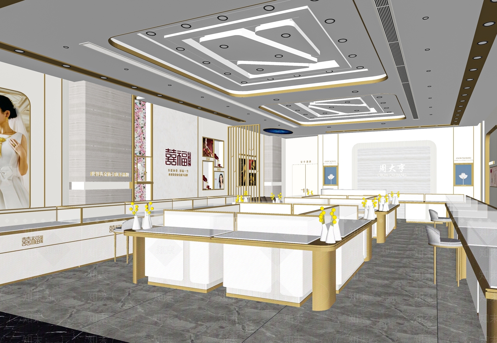 现代珠宝店SU模型下载【ID:1121963784】_知末su模型网