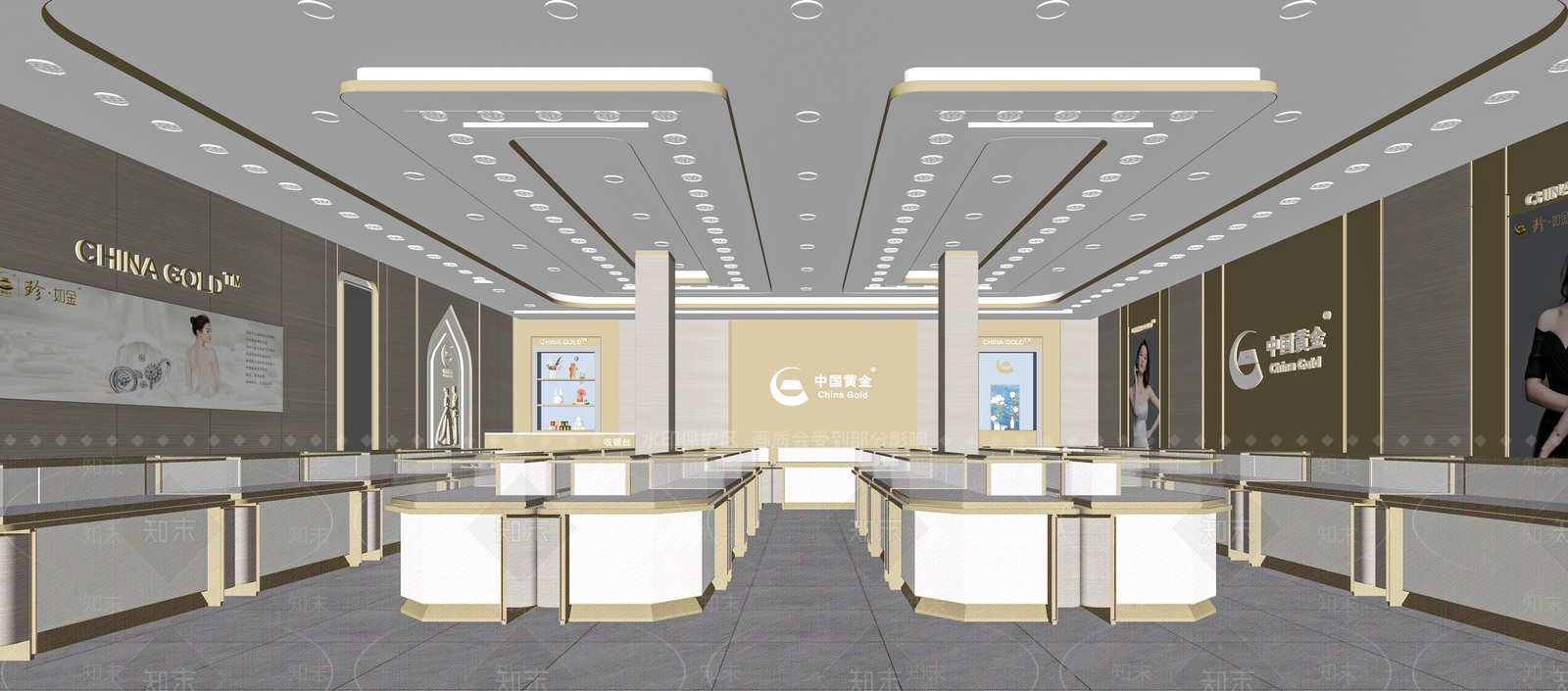 现代珠宝店SU模型下载【ID:1121963895】