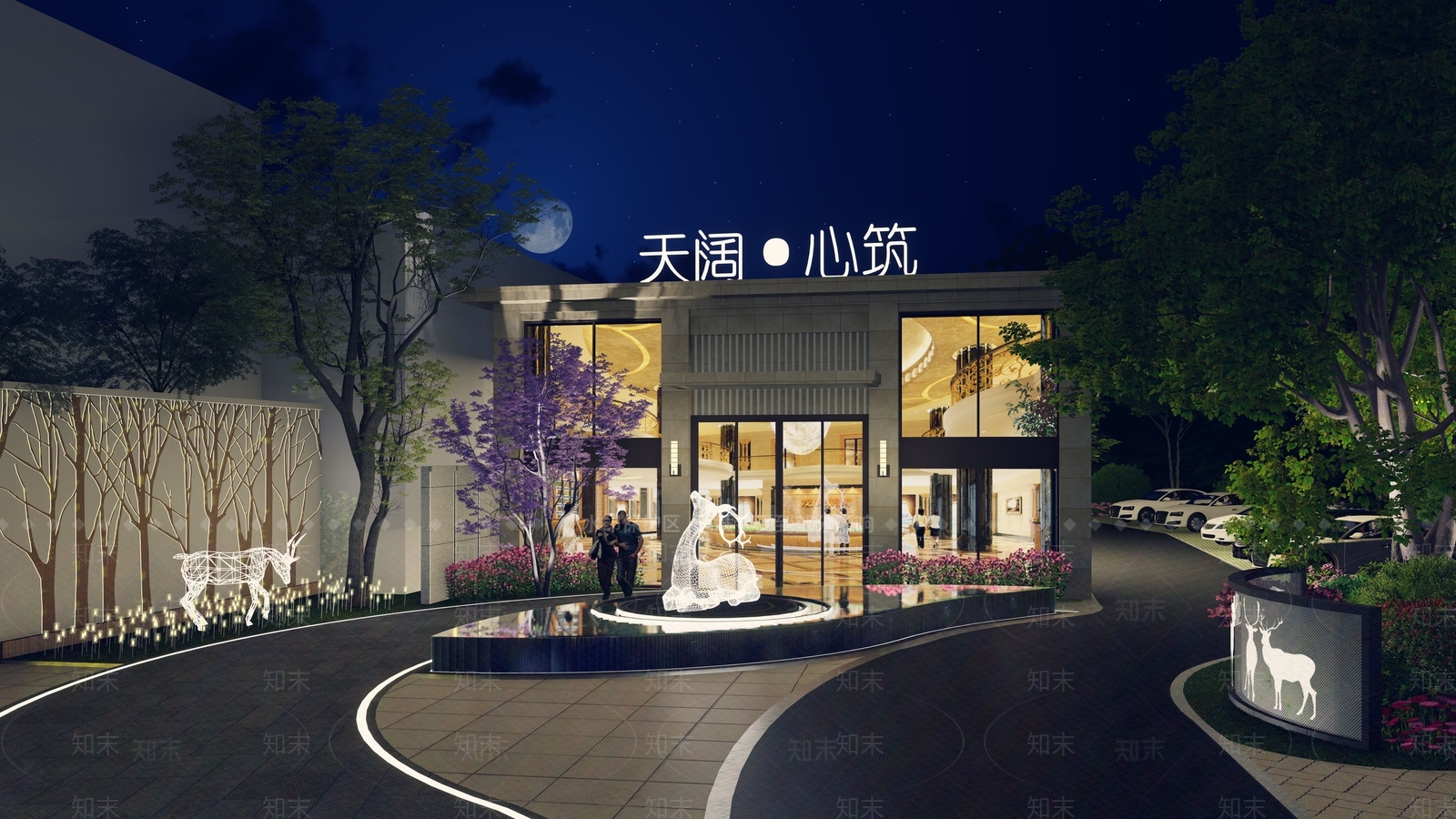 现代售楼处建筑SU模型下载【ID:1121969731】