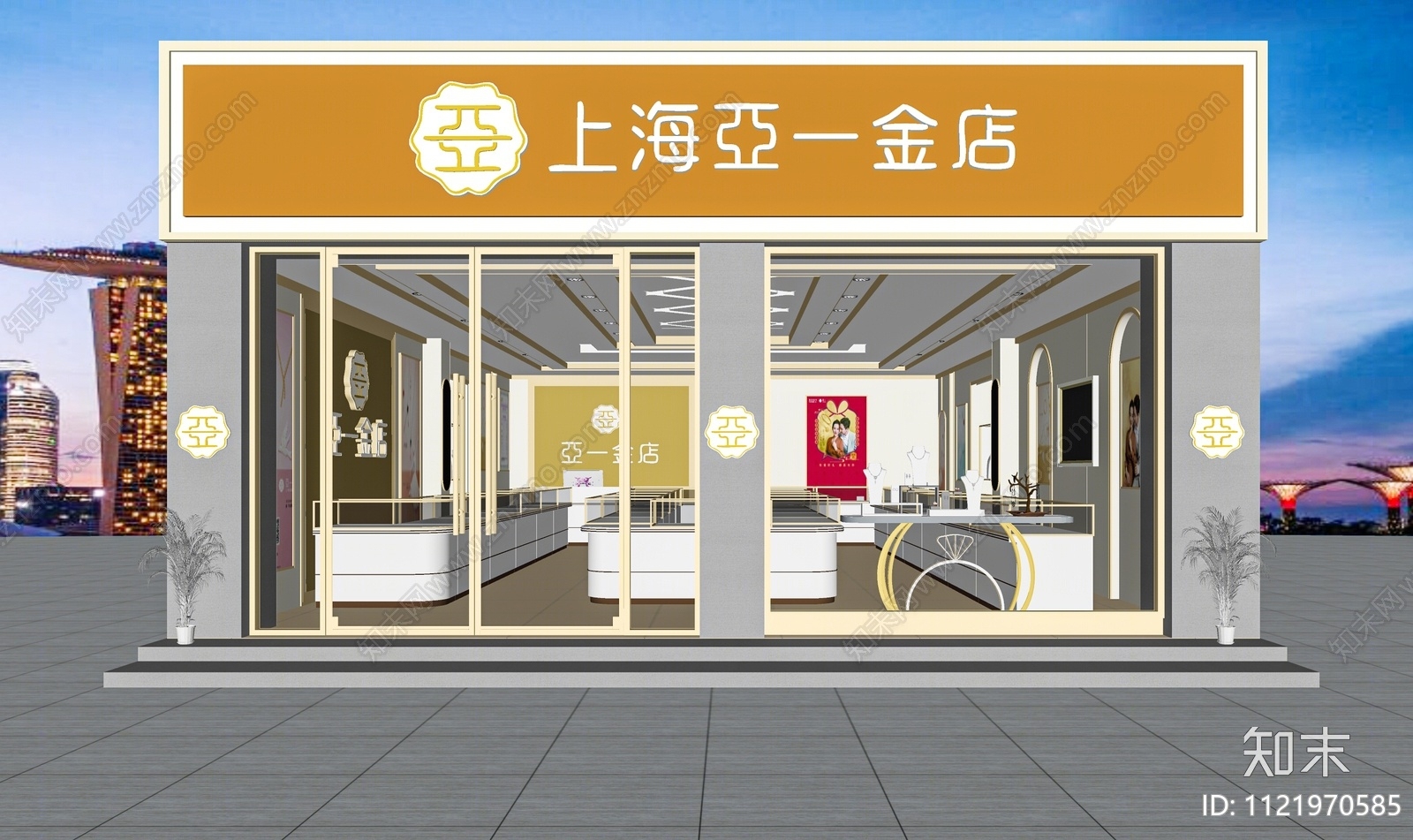 现代珠宝店门头门面SU模型下载【ID:1121970585】