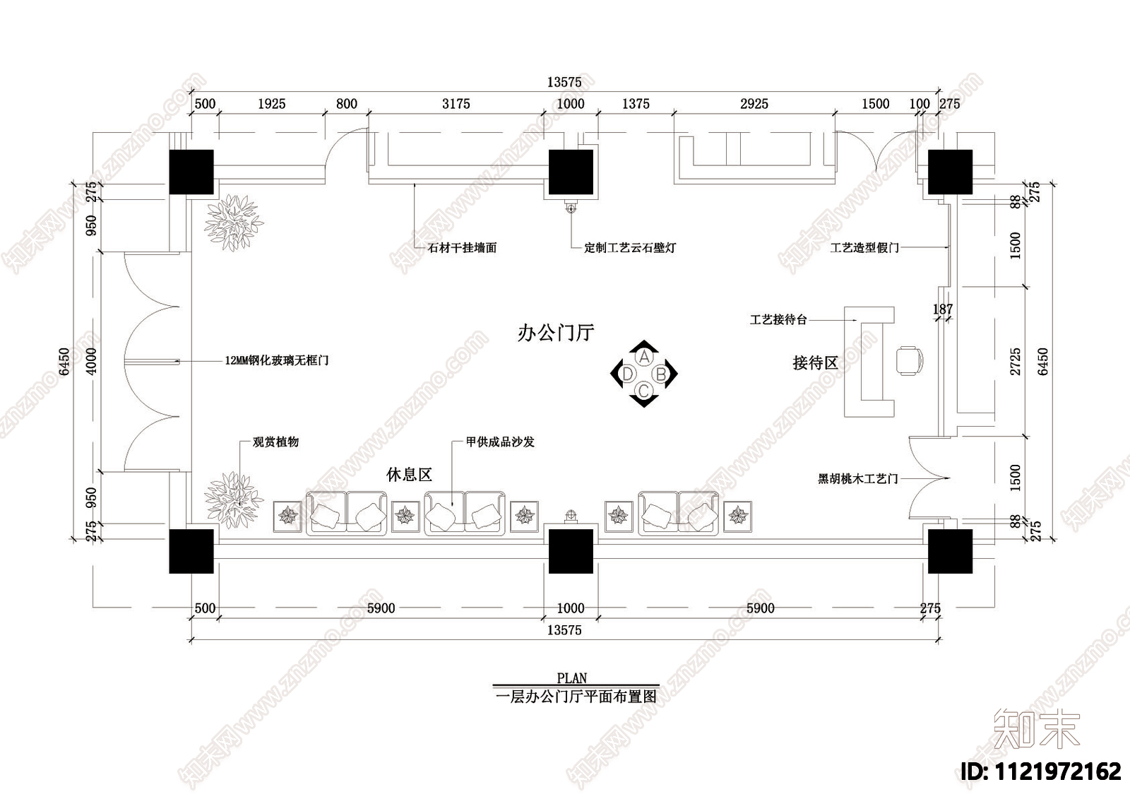 电信办公门厅装修施工图cad施工图下载【ID:1121972162】