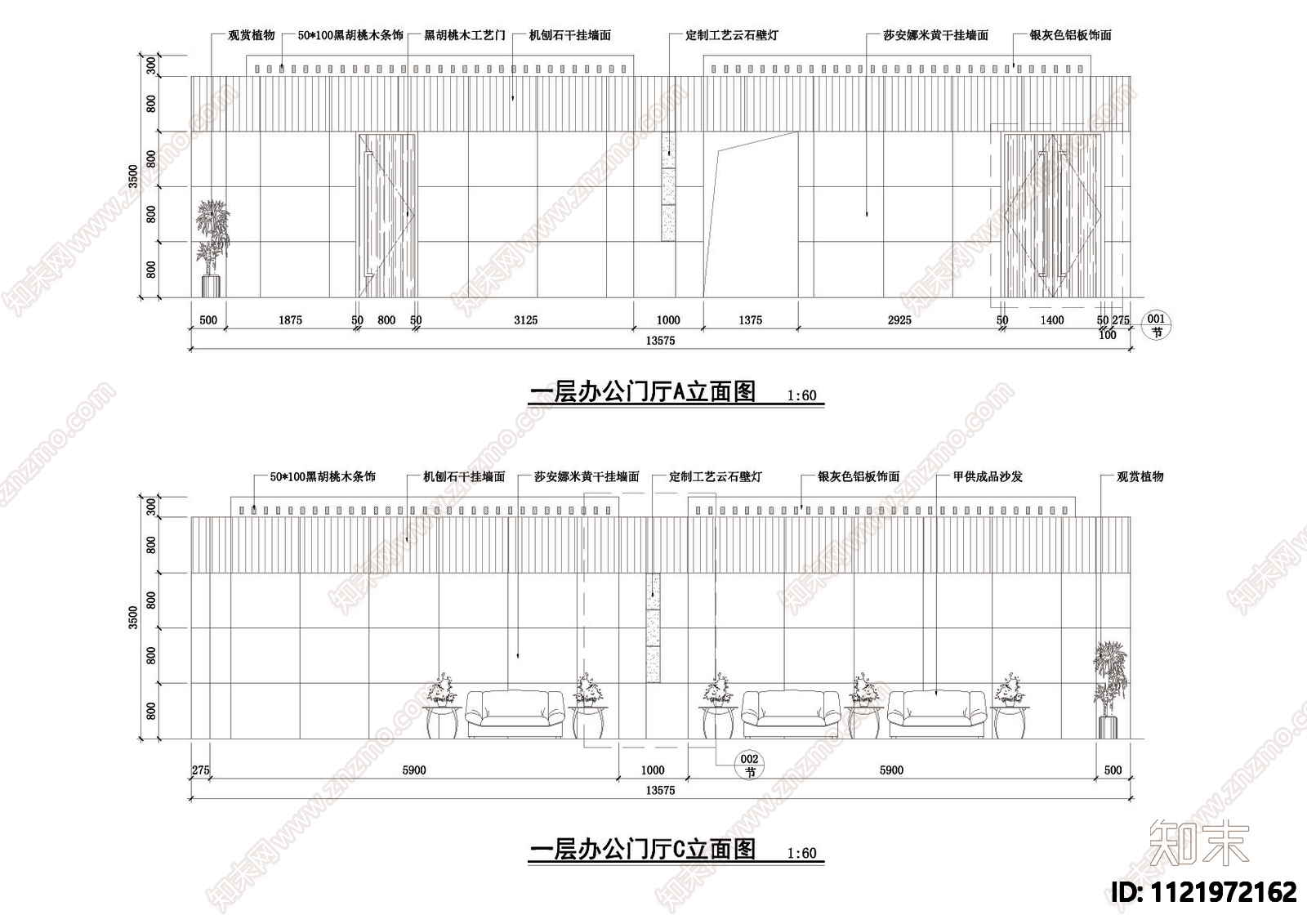 电信办公门厅装修施工图cad施工图下载【ID:1121972162】