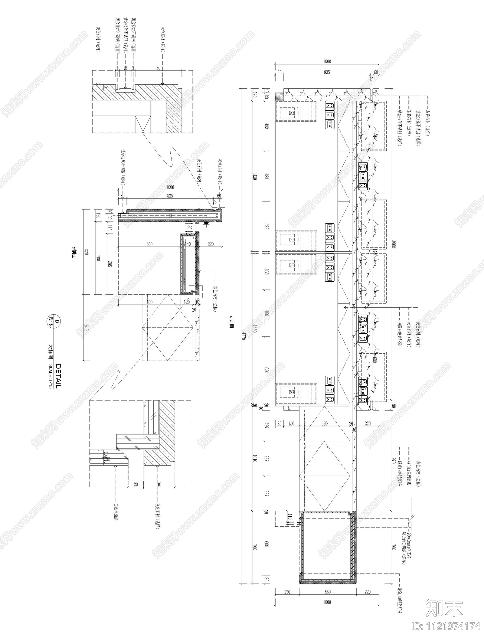 家纺门市专卖店设计施工图cad施工图下载【ID:1121974174】