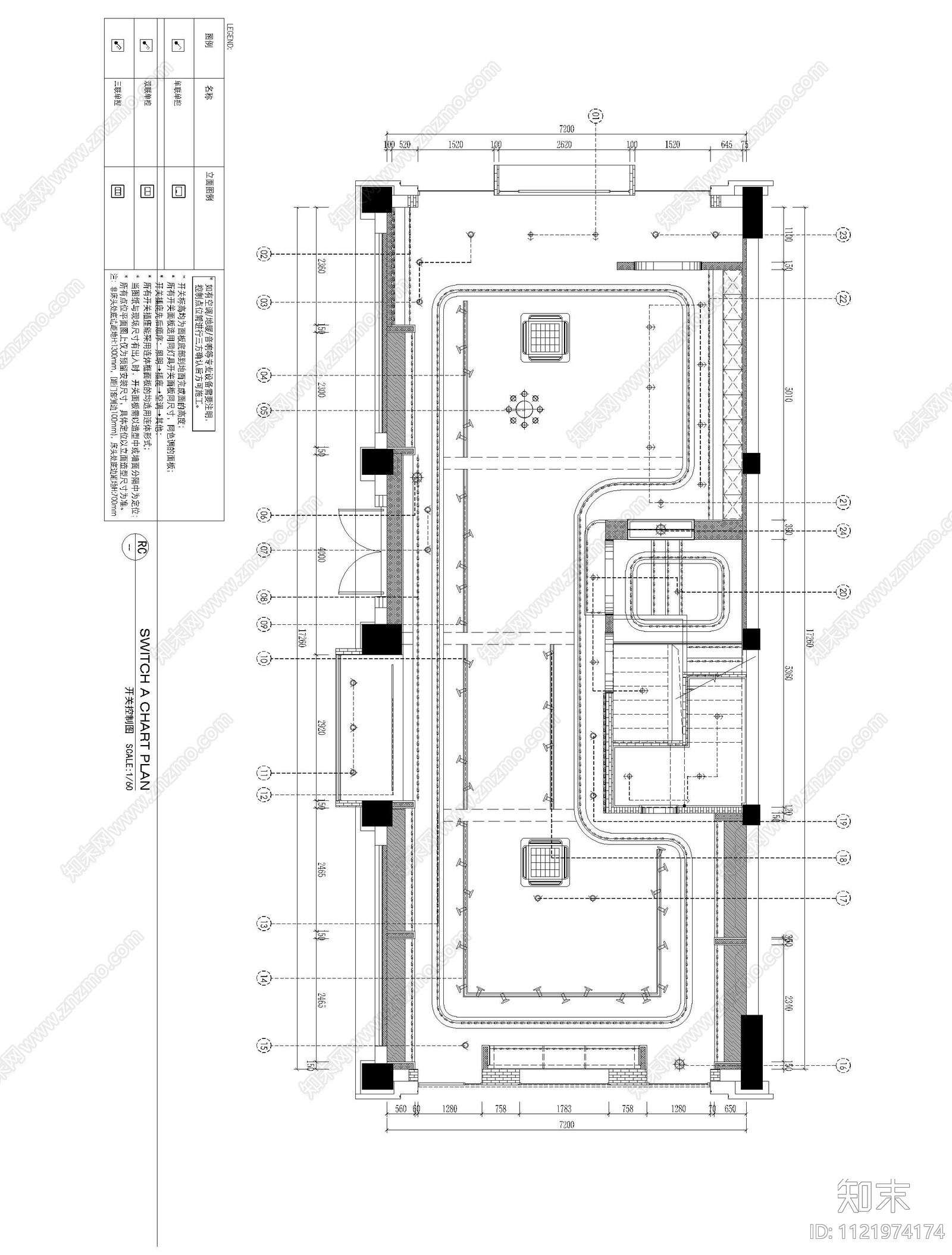 家纺门市专卖店设计施工图cad施工图下载【ID:1121974174】