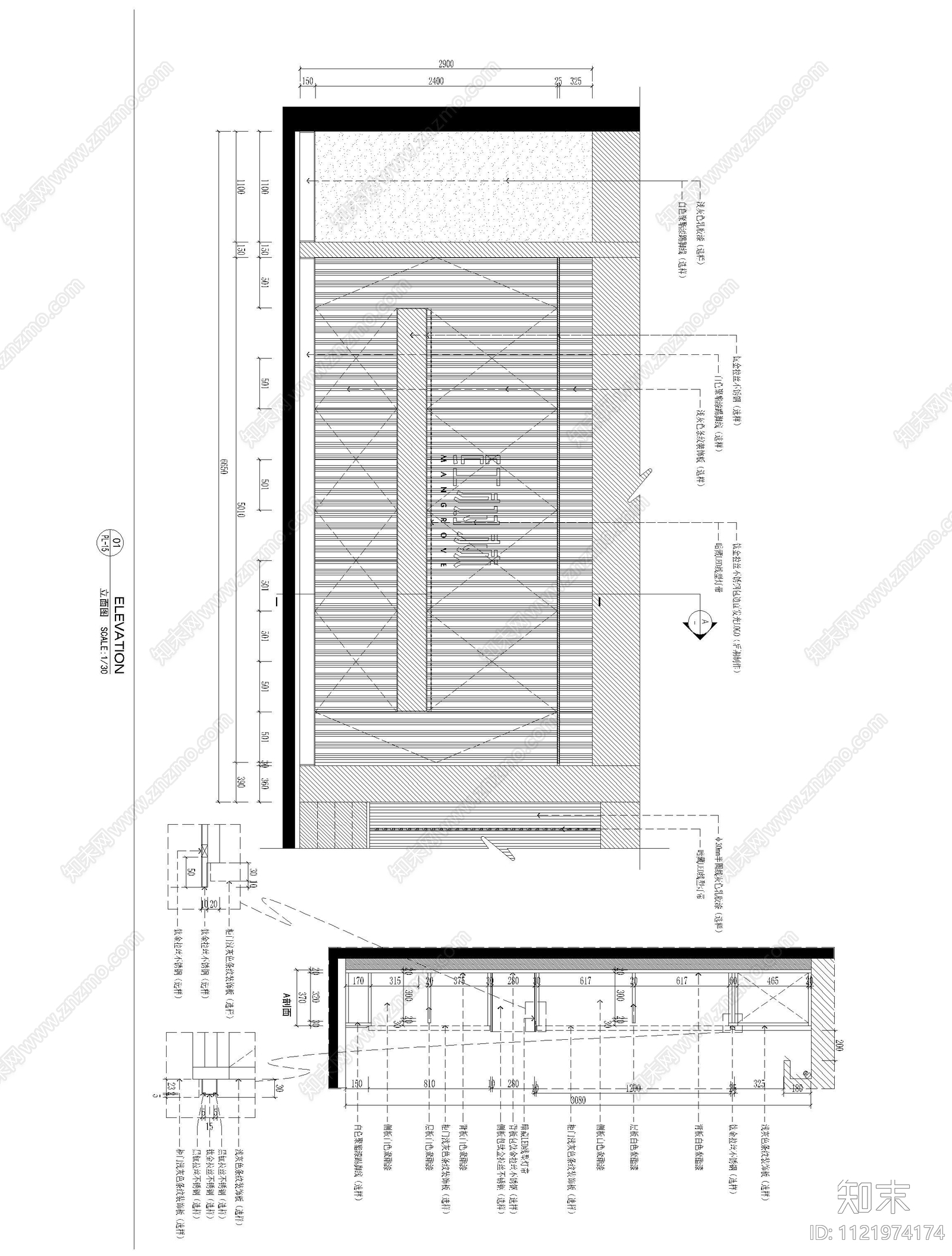 40平方家纺门面方案-室内外设计工作室