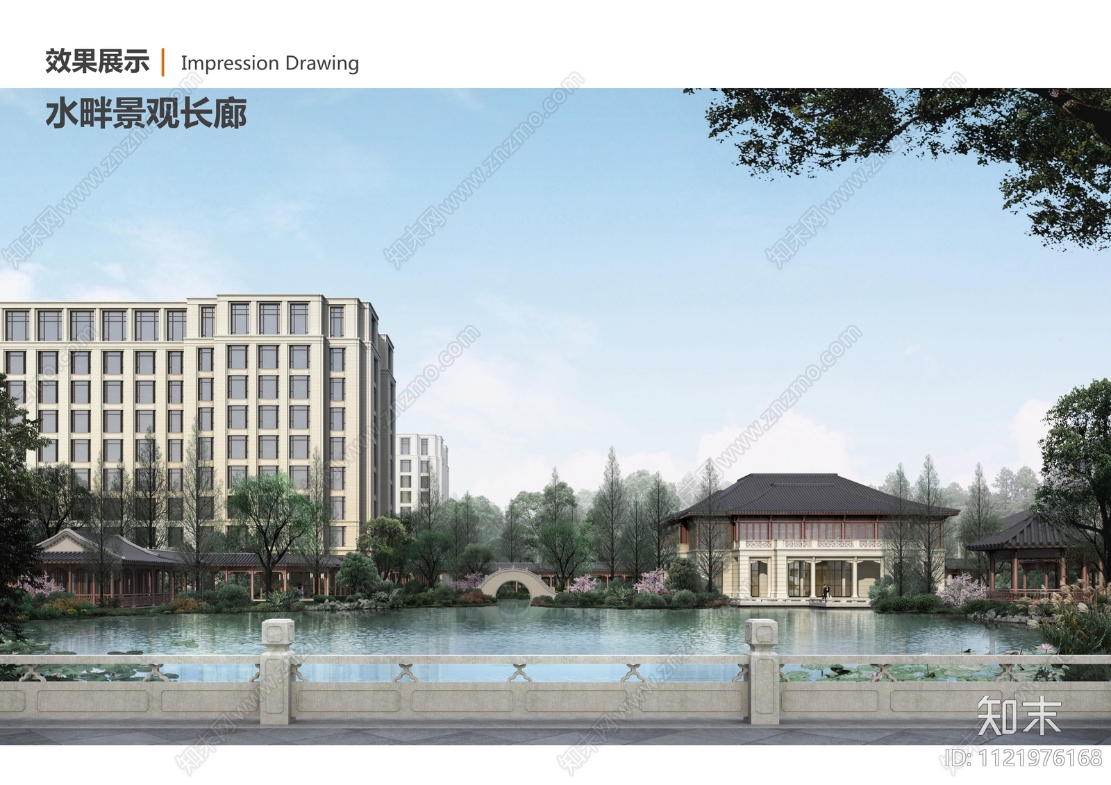 中式下载【ID:1121976168】_【知末方案文本库】