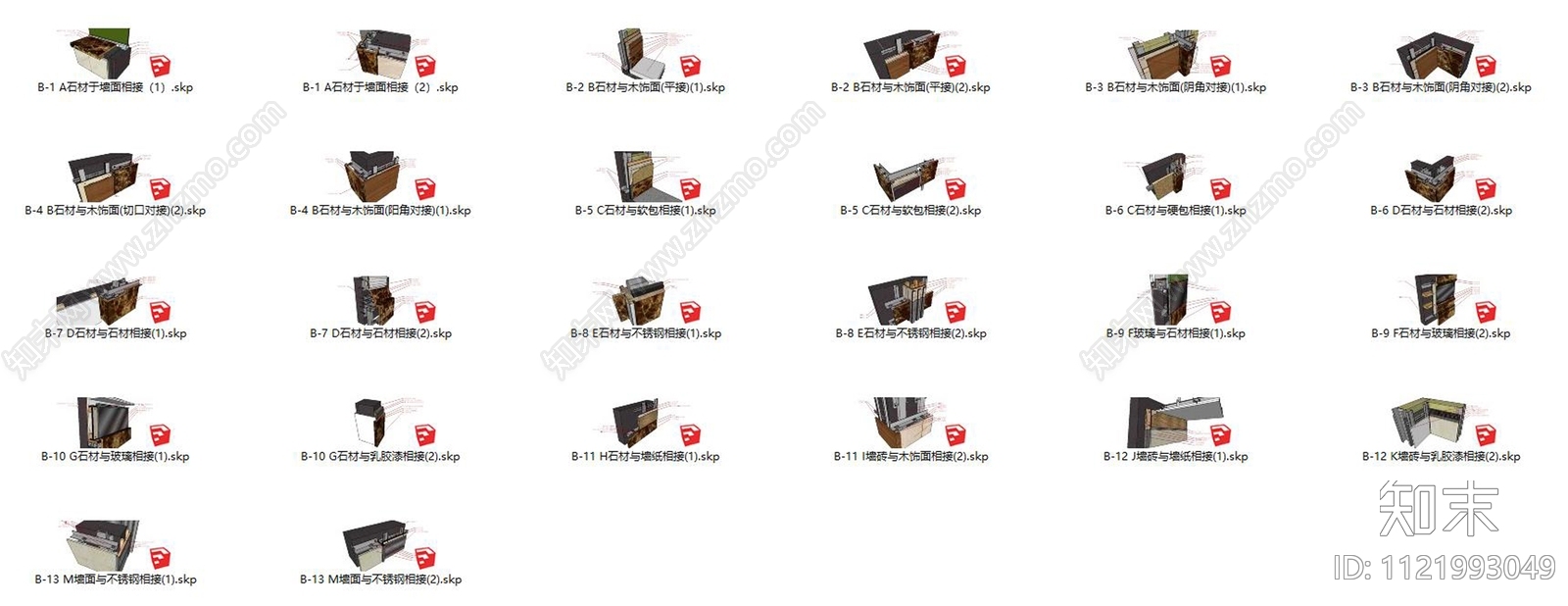 墙面节点大样附带su模型解析施工图下载【ID:1121993049】