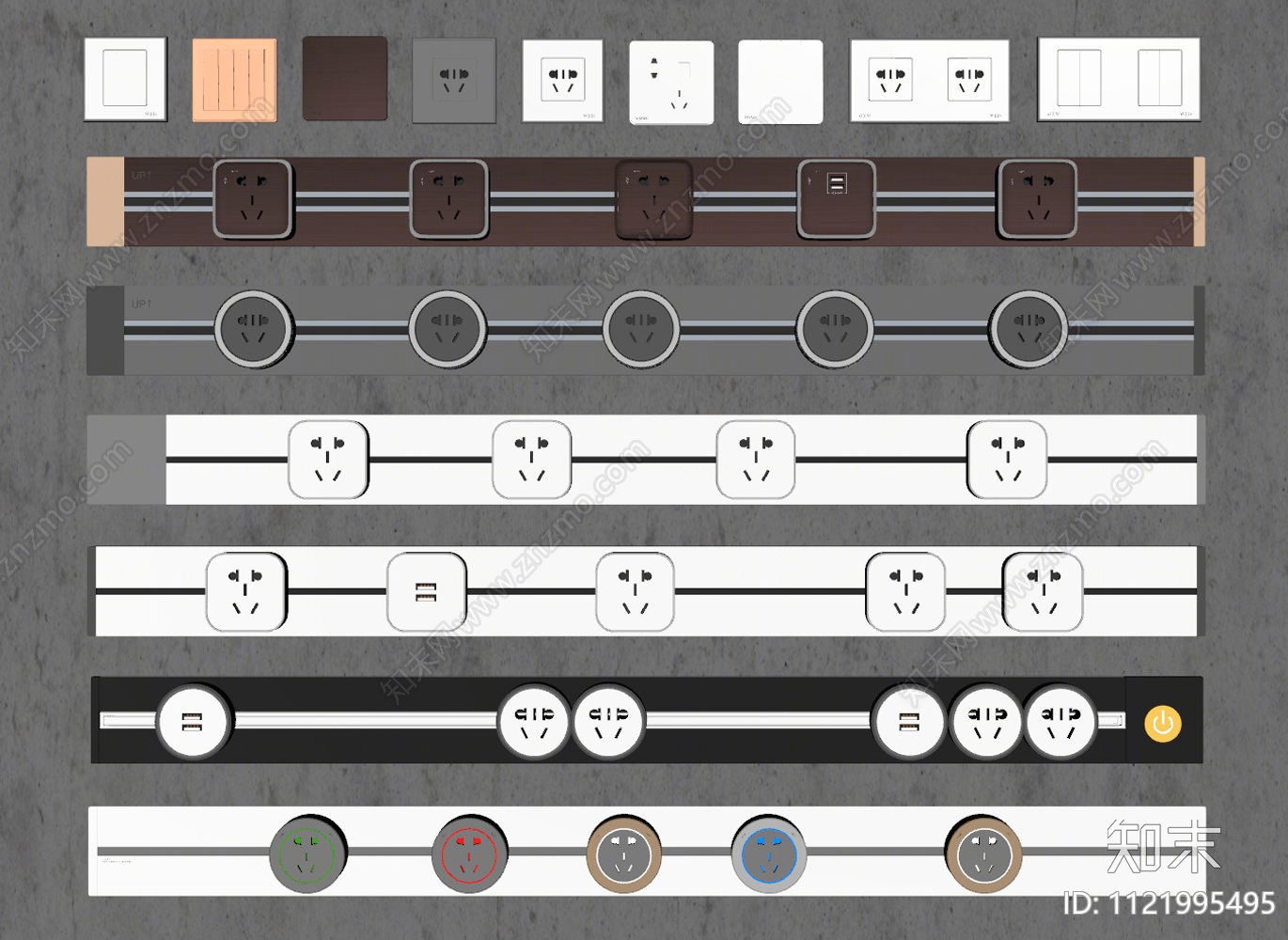 现代轨道插座SU模型下载【ID:1121995495】