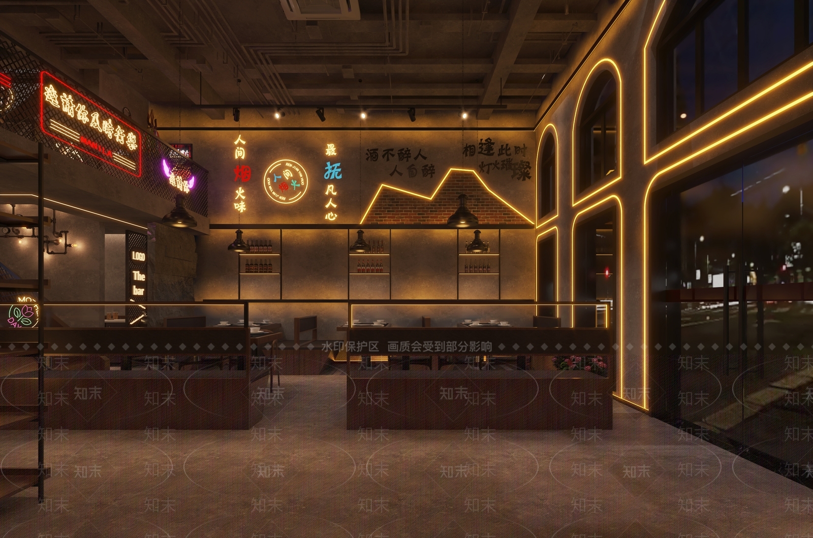 工业风火锅店3D模型下载【ID:1121996604】