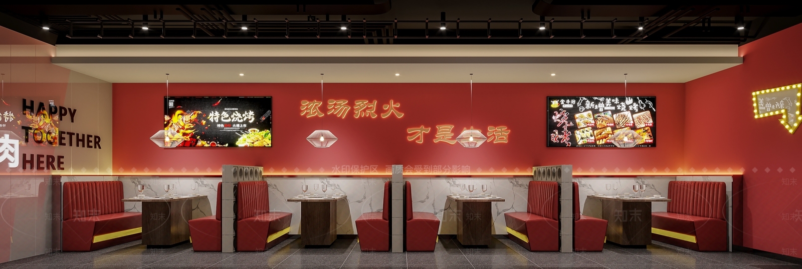 现代烧烤店3D模型下载【ID:1122014223】