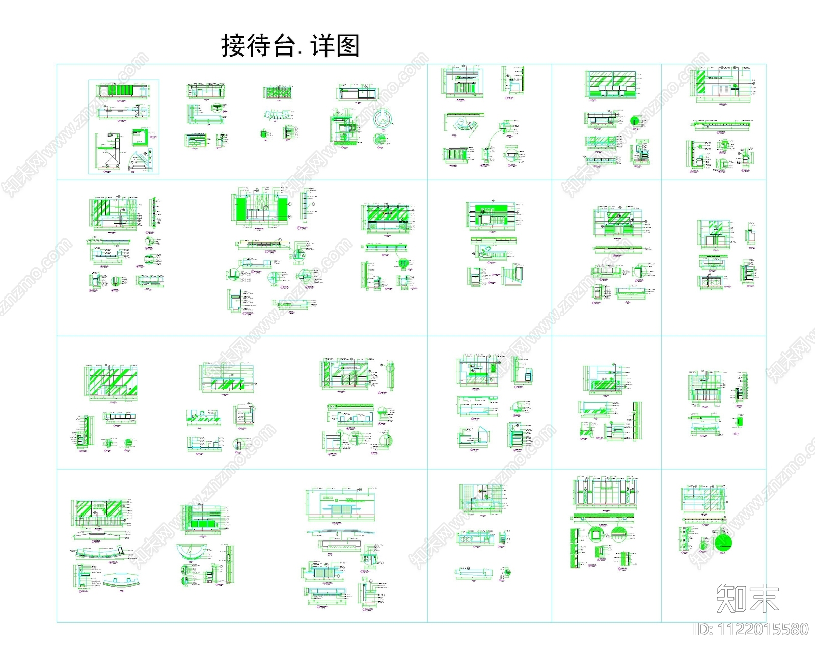 接待台节点详图cad施工图下载【ID:1122015580】